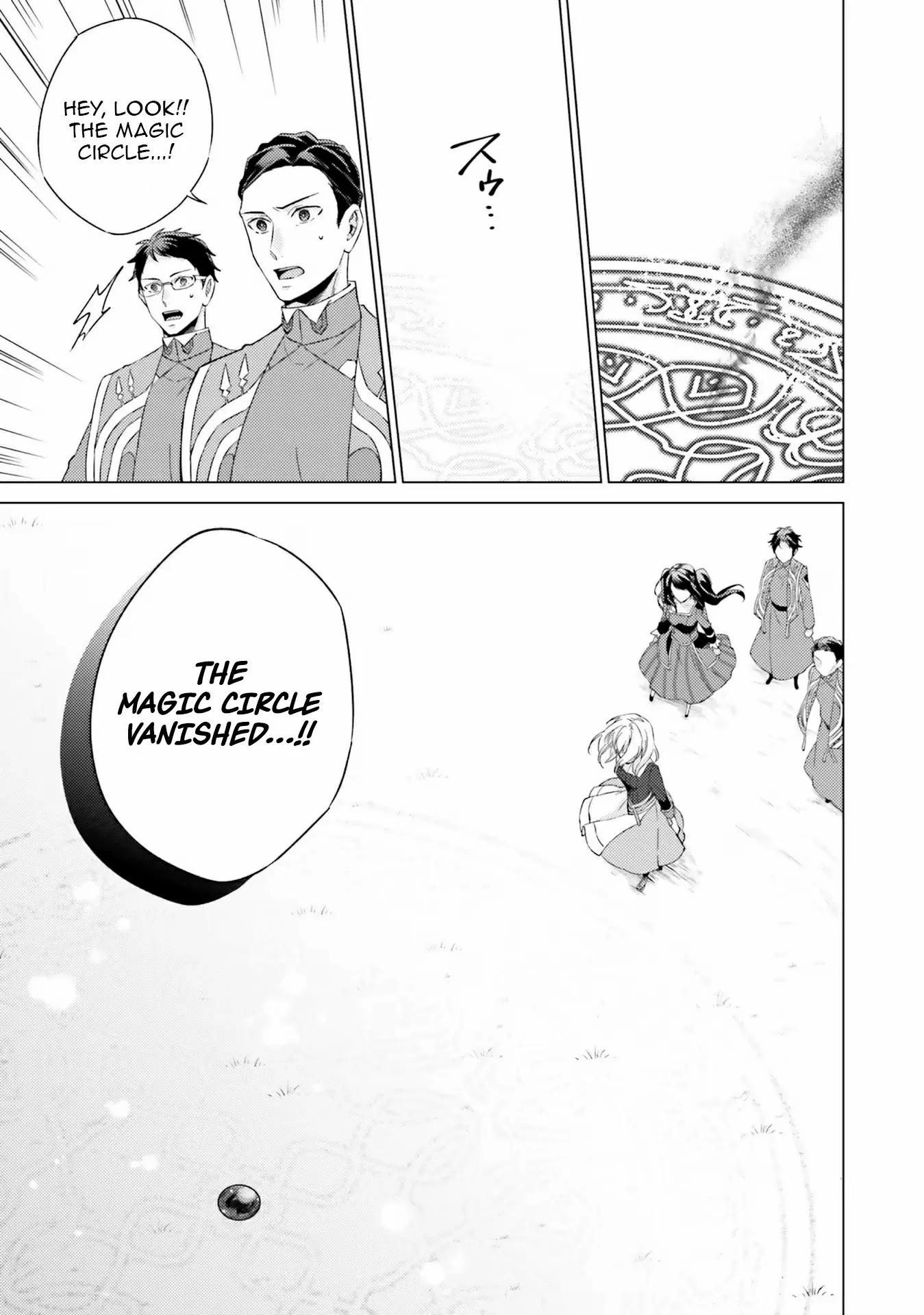 Since I Became a Saint, I'll do Whatever I Want with My Second Life ~The Prince was my Lover who Threw me Away in my Previous Life~ Chapter 20 - page 24