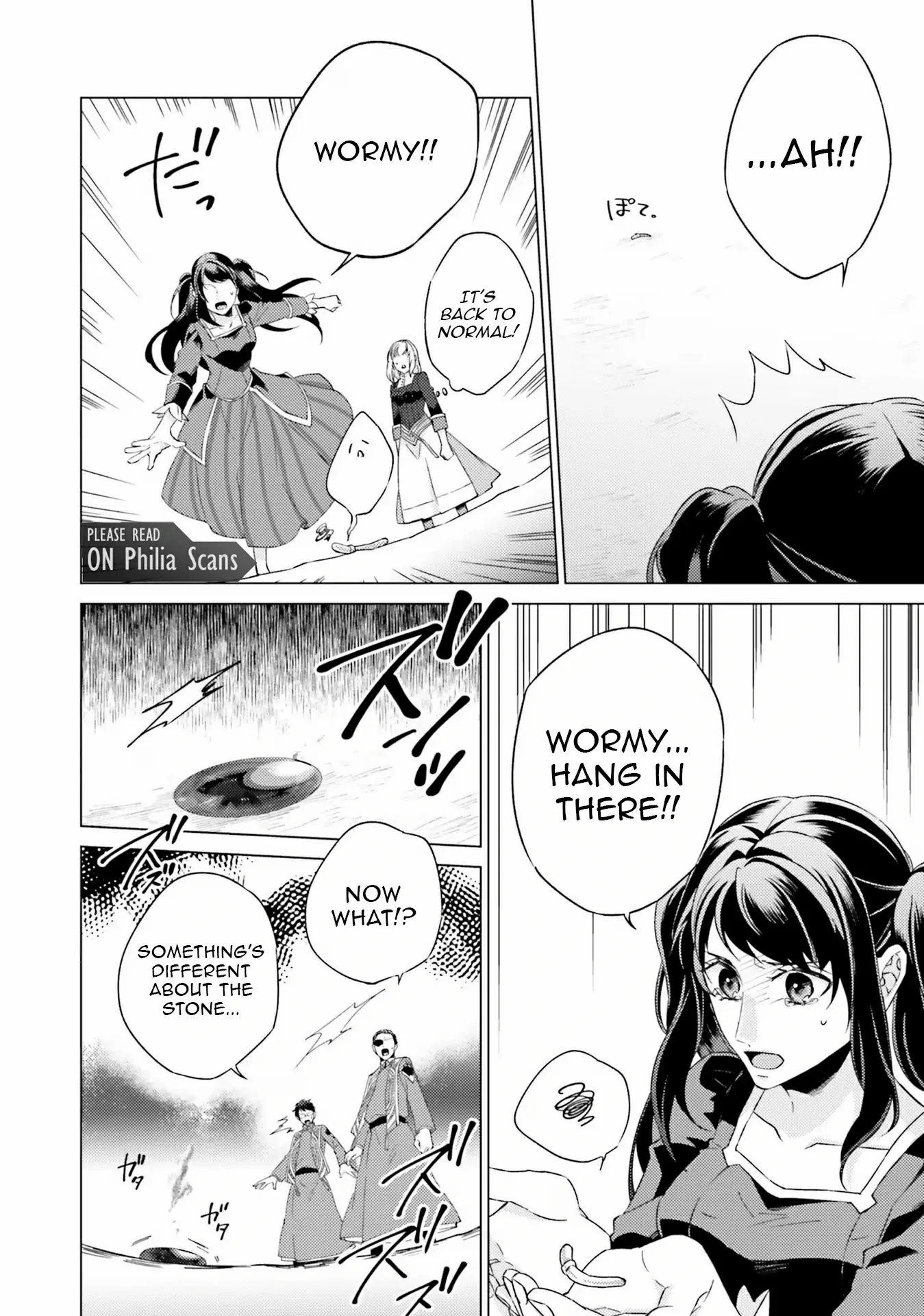 Since I Became a Saint, I'll do Whatever I Want with My Second Life ~The Prince was my Lover who Threw me Away in my Previous Life~ Chapter 20 - page 25