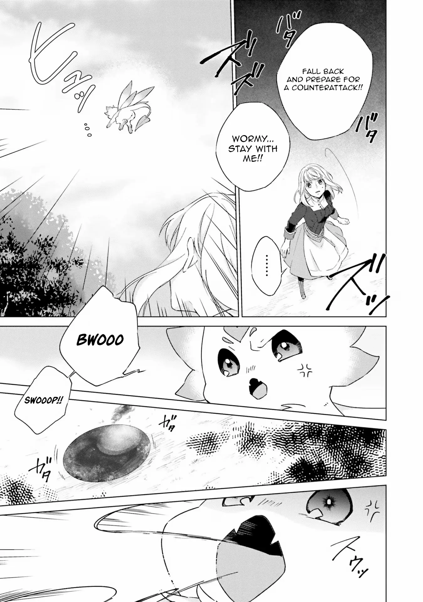 Since I Became a Saint, I'll do Whatever I Want with My Second Life ~The Prince was my Lover who Threw me Away in my Previous Life~ Chapter 20 - page 26