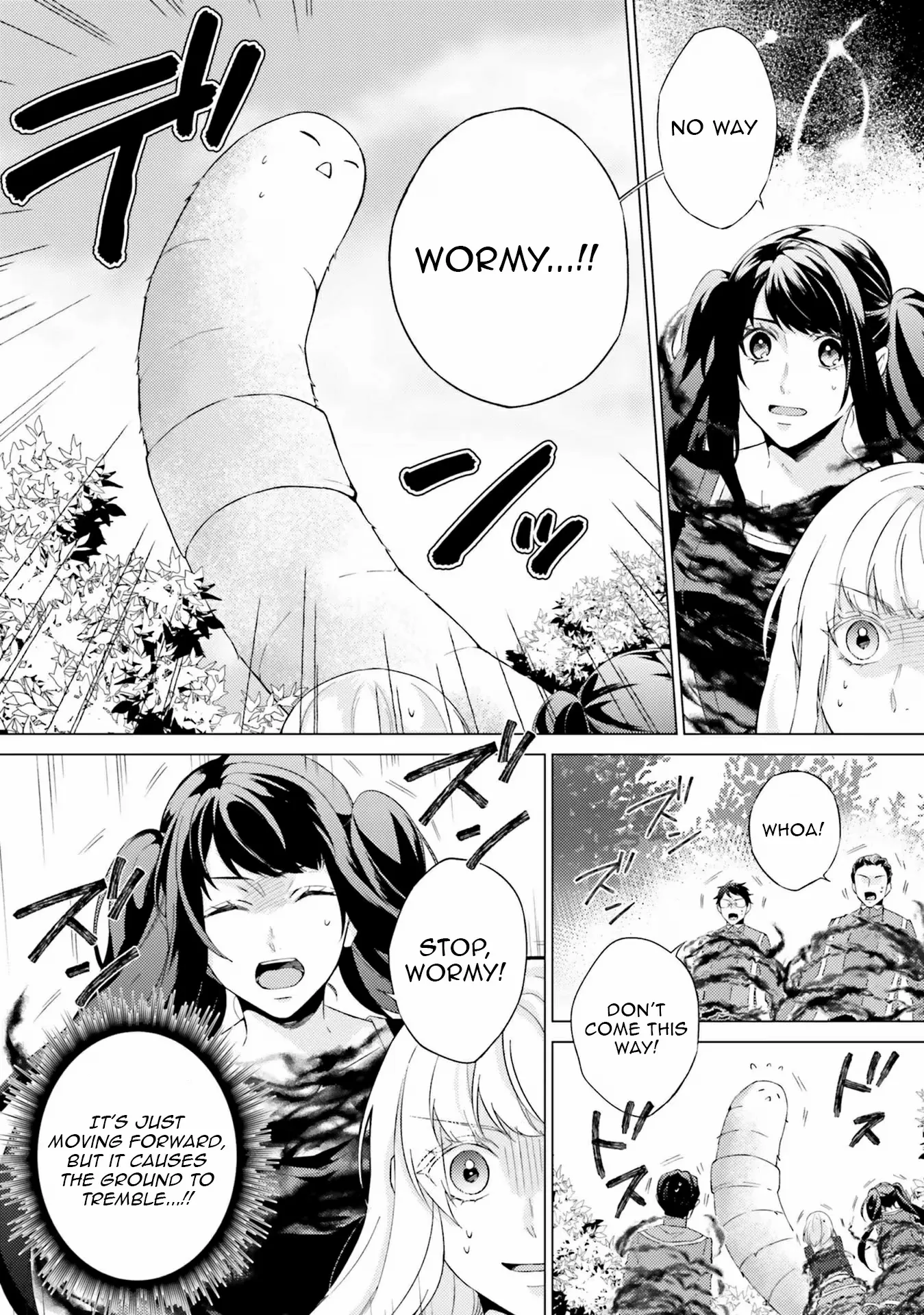 Since I Became a Saint, I'll do Whatever I Want with My Second Life ~The Prince was my Lover who Threw me Away in my Previous Life~ Chapter 20 - page 3