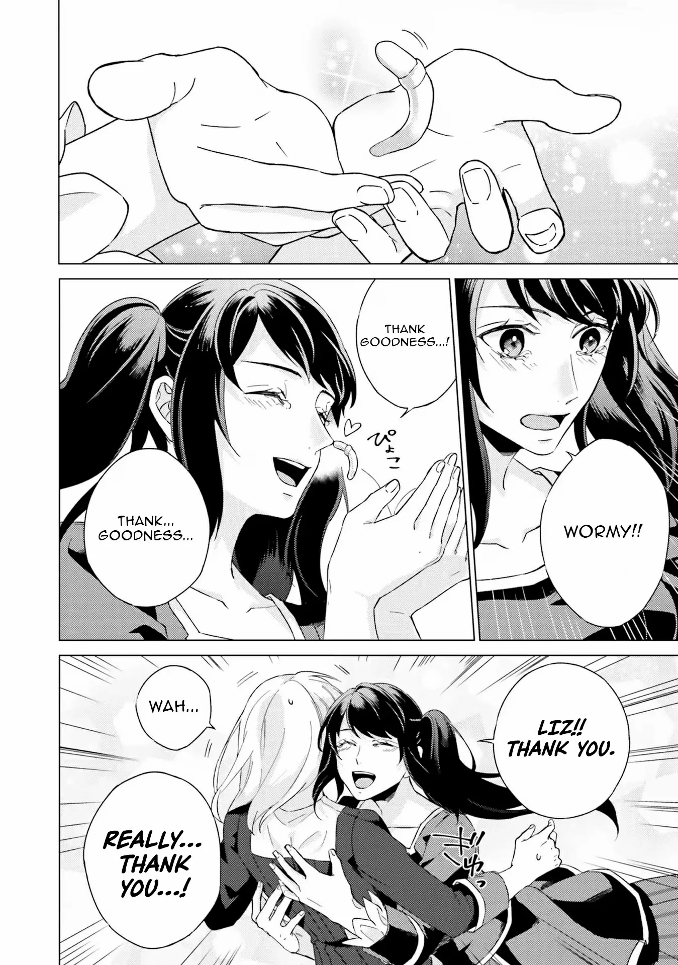 Since I Became a Saint, I'll do Whatever I Want with My Second Life ~The Prince was my Lover who Threw me Away in my Previous Life~ Chapter 20 - page 31