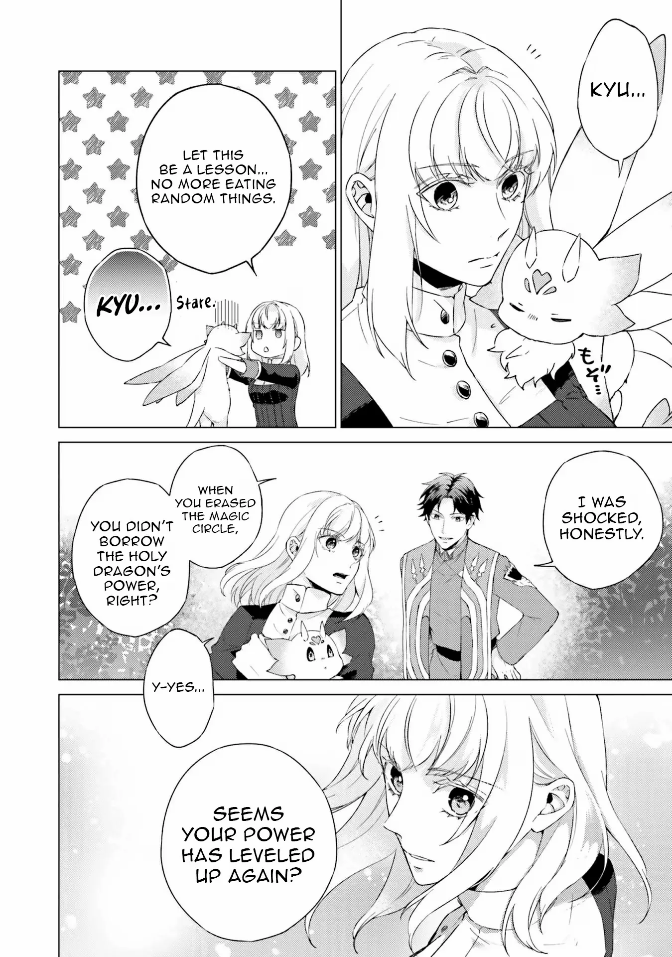 Since I Became a Saint, I'll do Whatever I Want with My Second Life ~The Prince was my Lover who Threw me Away in my Previous Life~ Chapter 20 - page 33