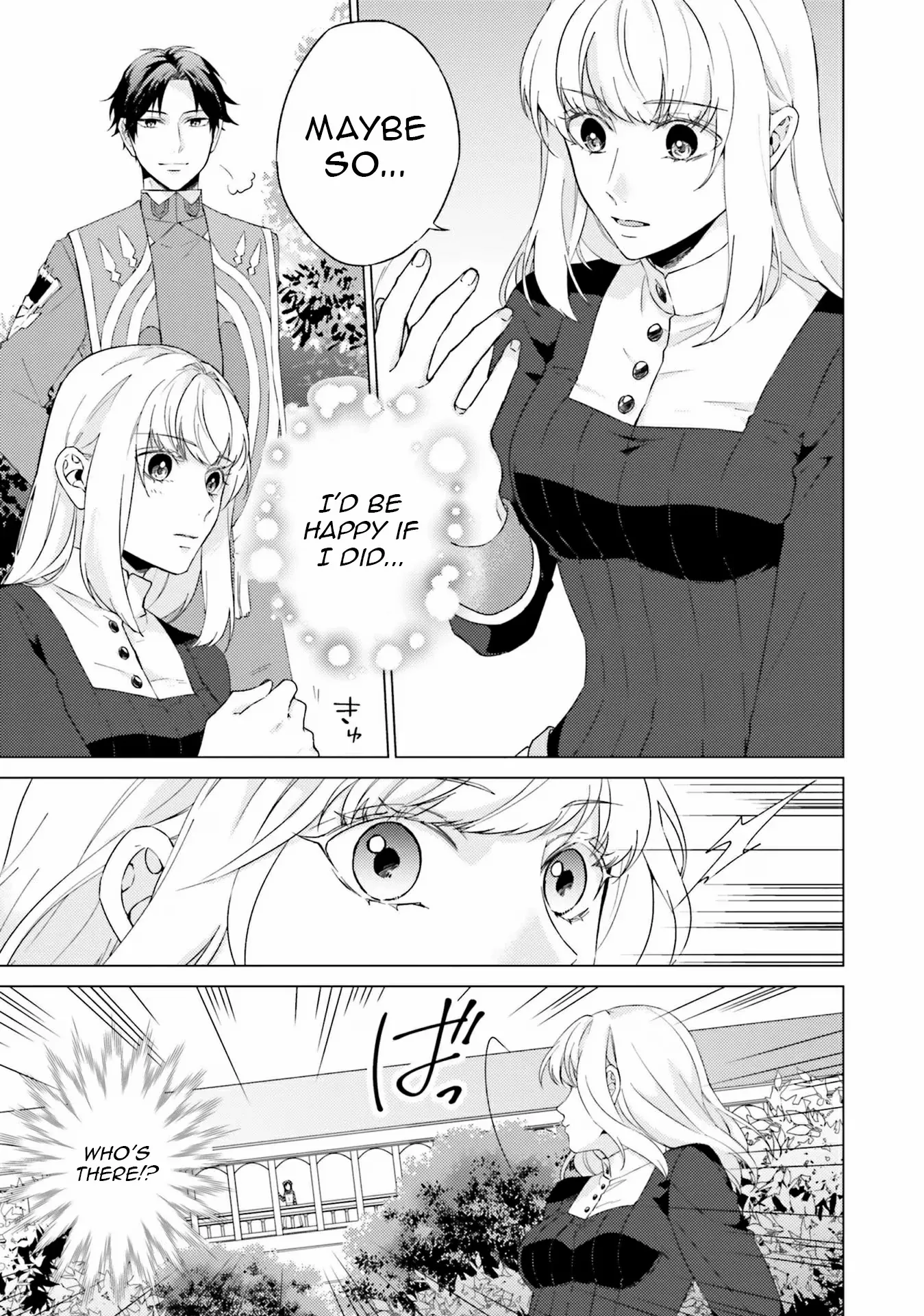 Since I Became a Saint, I'll do Whatever I Want with My Second Life ~The Prince was my Lover who Threw me Away in my Previous Life~ Chapter 20 - page 34