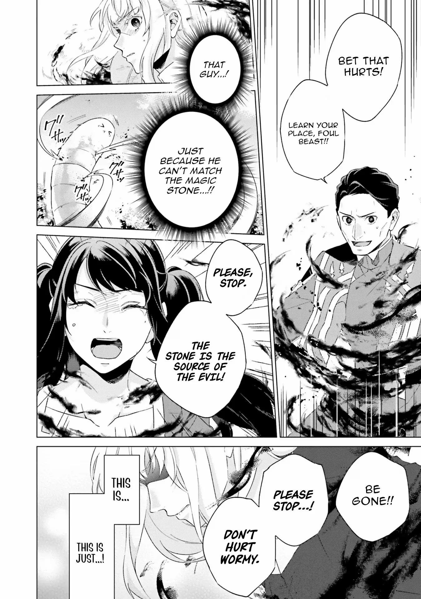 Since I Became a Saint, I'll do Whatever I Want with My Second Life ~The Prince was my Lover who Threw me Away in my Previous Life~ Chapter 20 - page 7