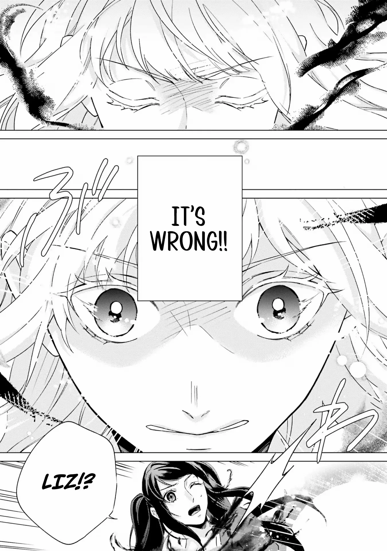 Since I Became a Saint, I'll do Whatever I Want with My Second Life ~The Prince was my Lover who Threw me Away in my Previous Life~ Chapter 20 - page 8