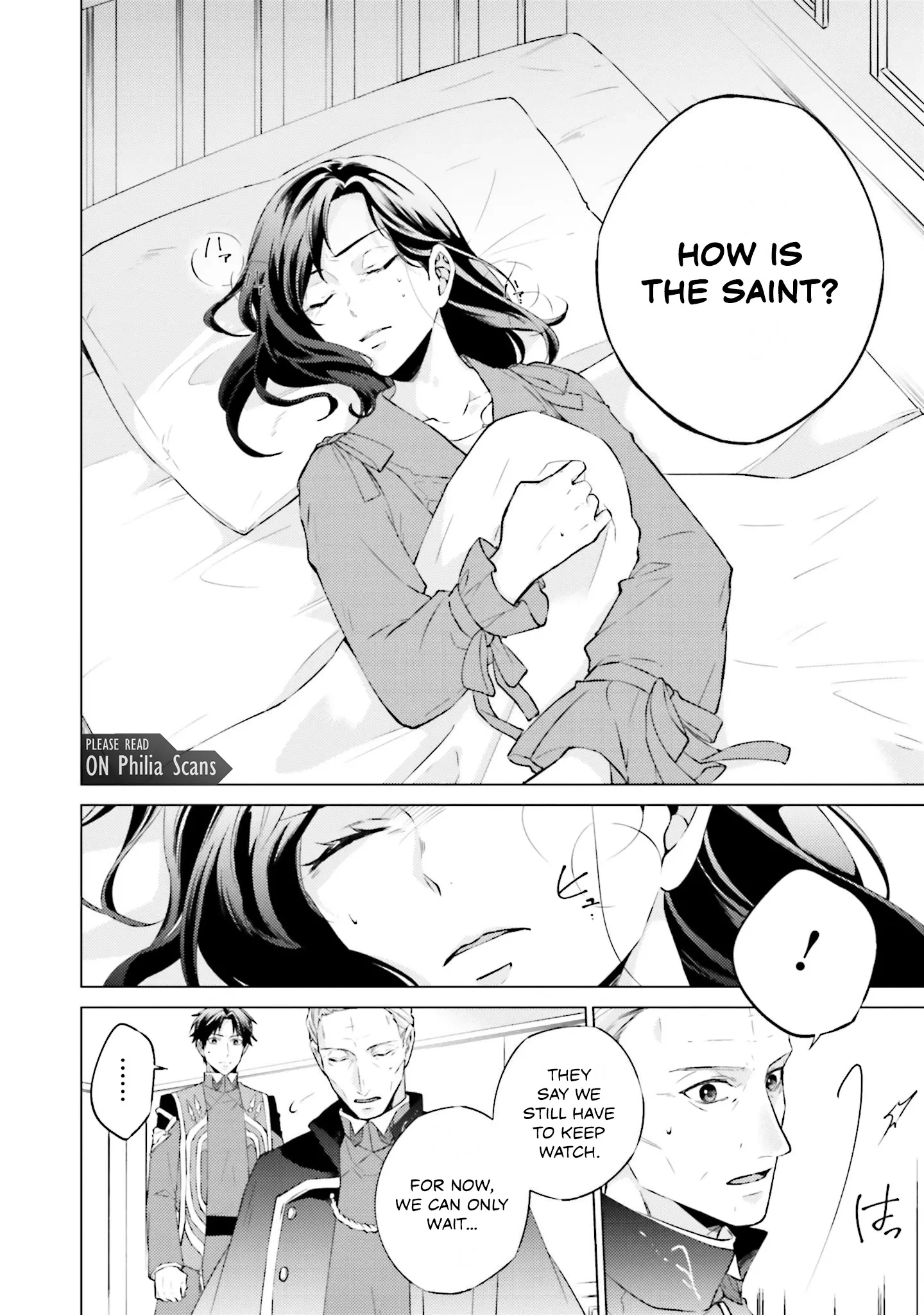 Since I Became a Saint, I'll do Whatever I Want with My Second Life ~The Prince was my Lover who Threw me Away in my Previous Life~ Chapter 21 - page 10