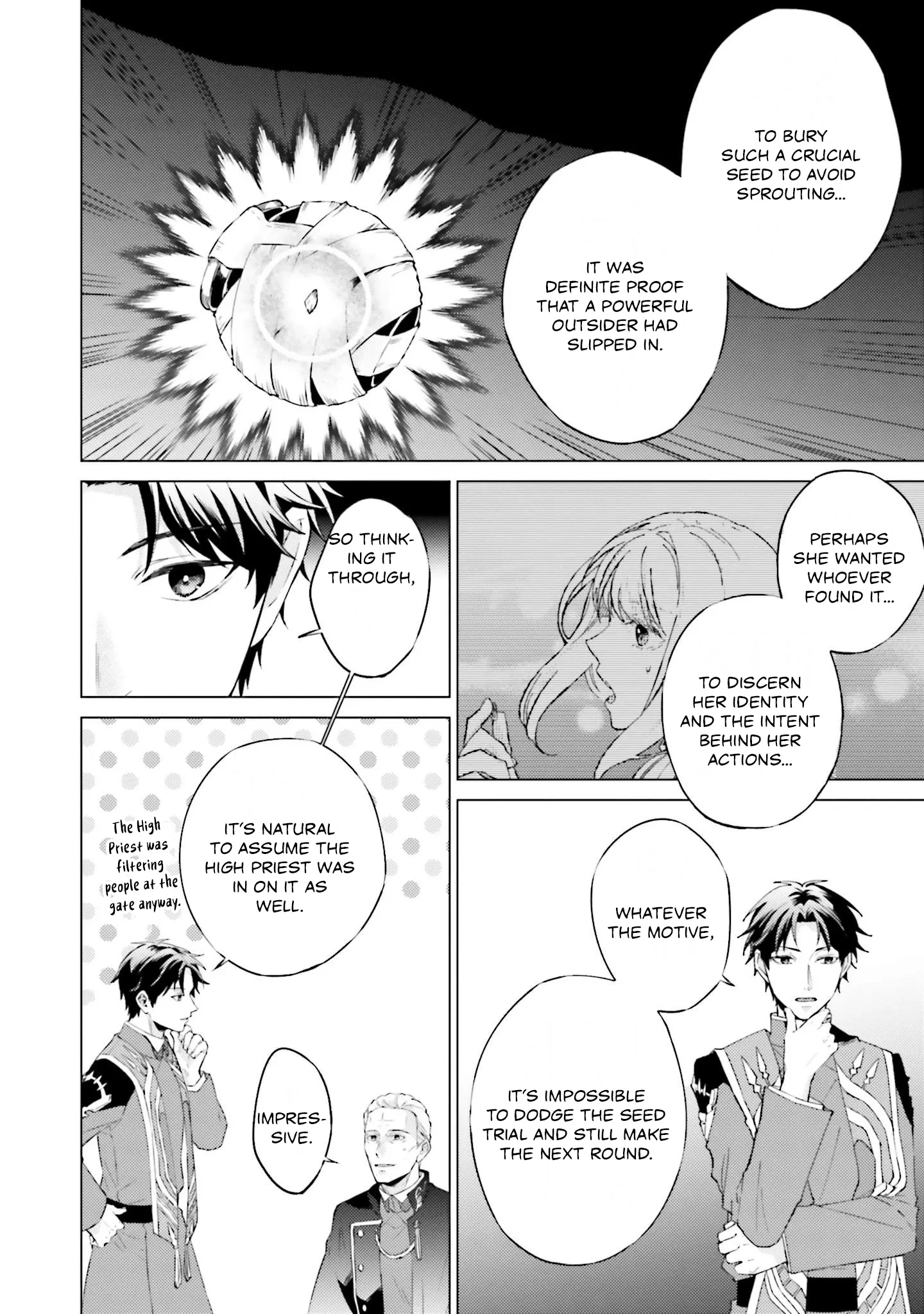 Since I Became a Saint, I'll do Whatever I Want with My Second Life ~The Prince was my Lover who Threw me Away in my Previous Life~ Chapter 21 - page 12