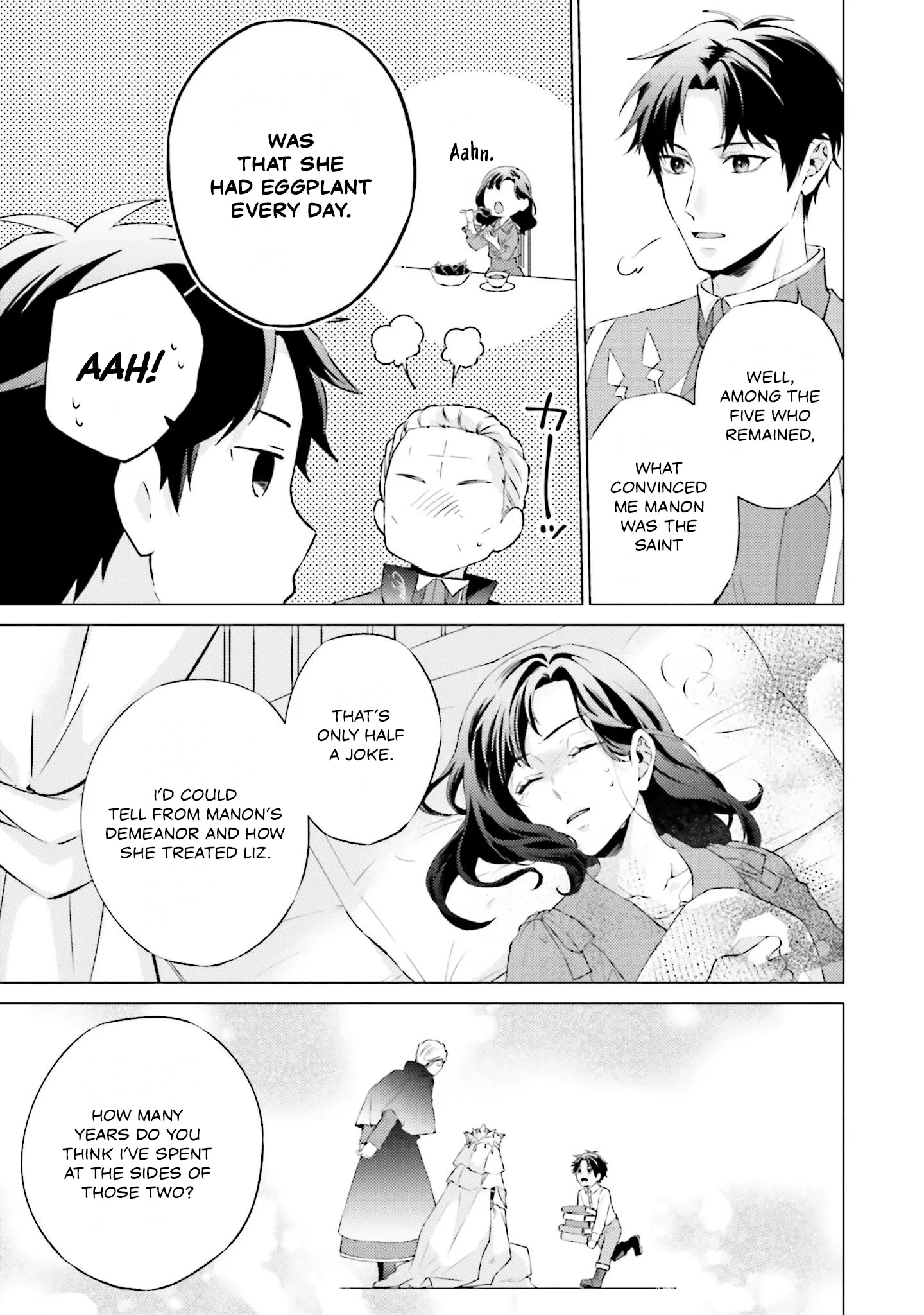 Since I Became a Saint, I'll do Whatever I Want with My Second Life ~The Prince was my Lover who Threw me Away in my Previous Life~ Chapter 21 - page 13