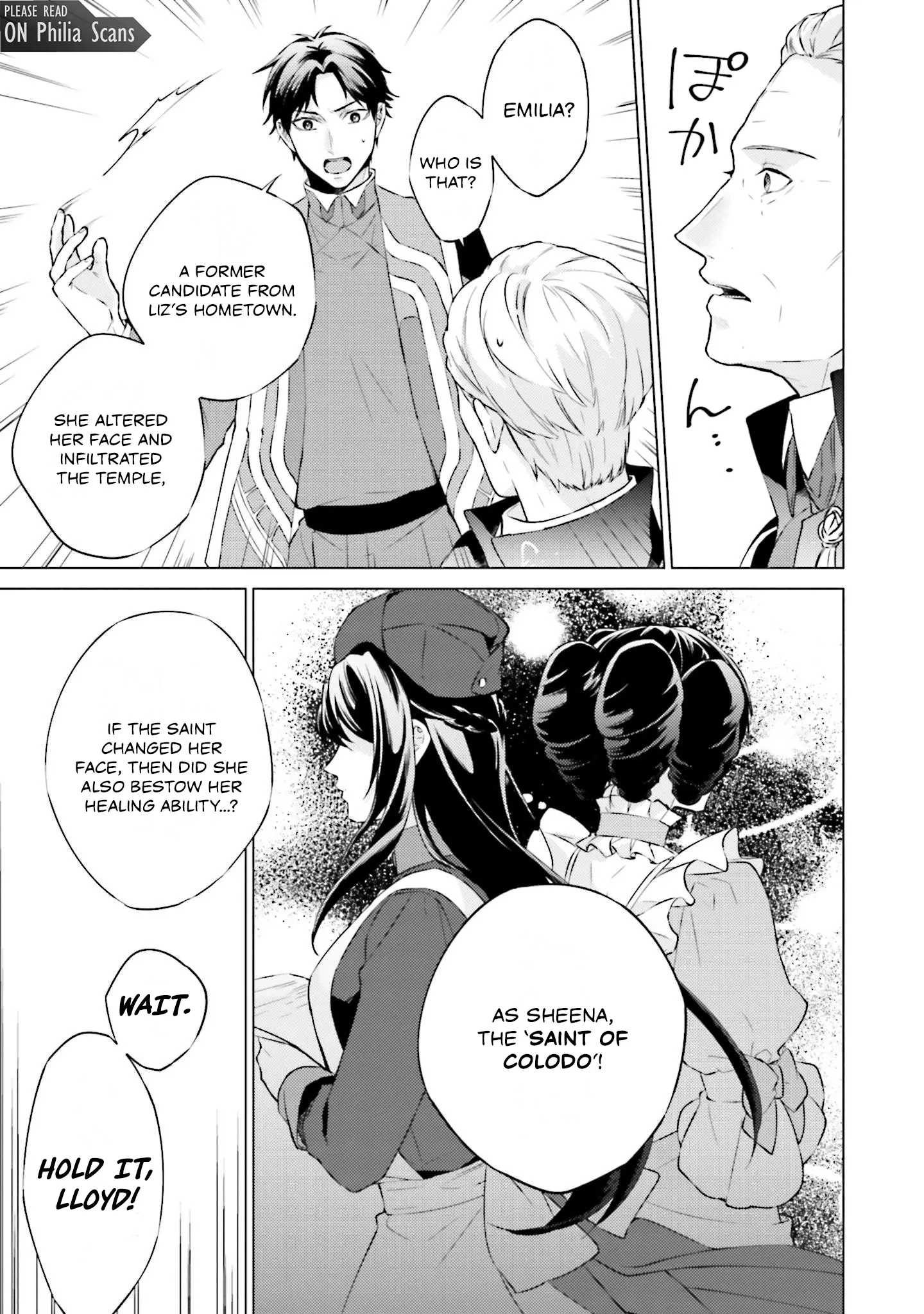 Since I Became a Saint, I'll do Whatever I Want with My Second Life ~The Prince was my Lover who Threw me Away in my Previous Life~ Chapter 21 - page 15