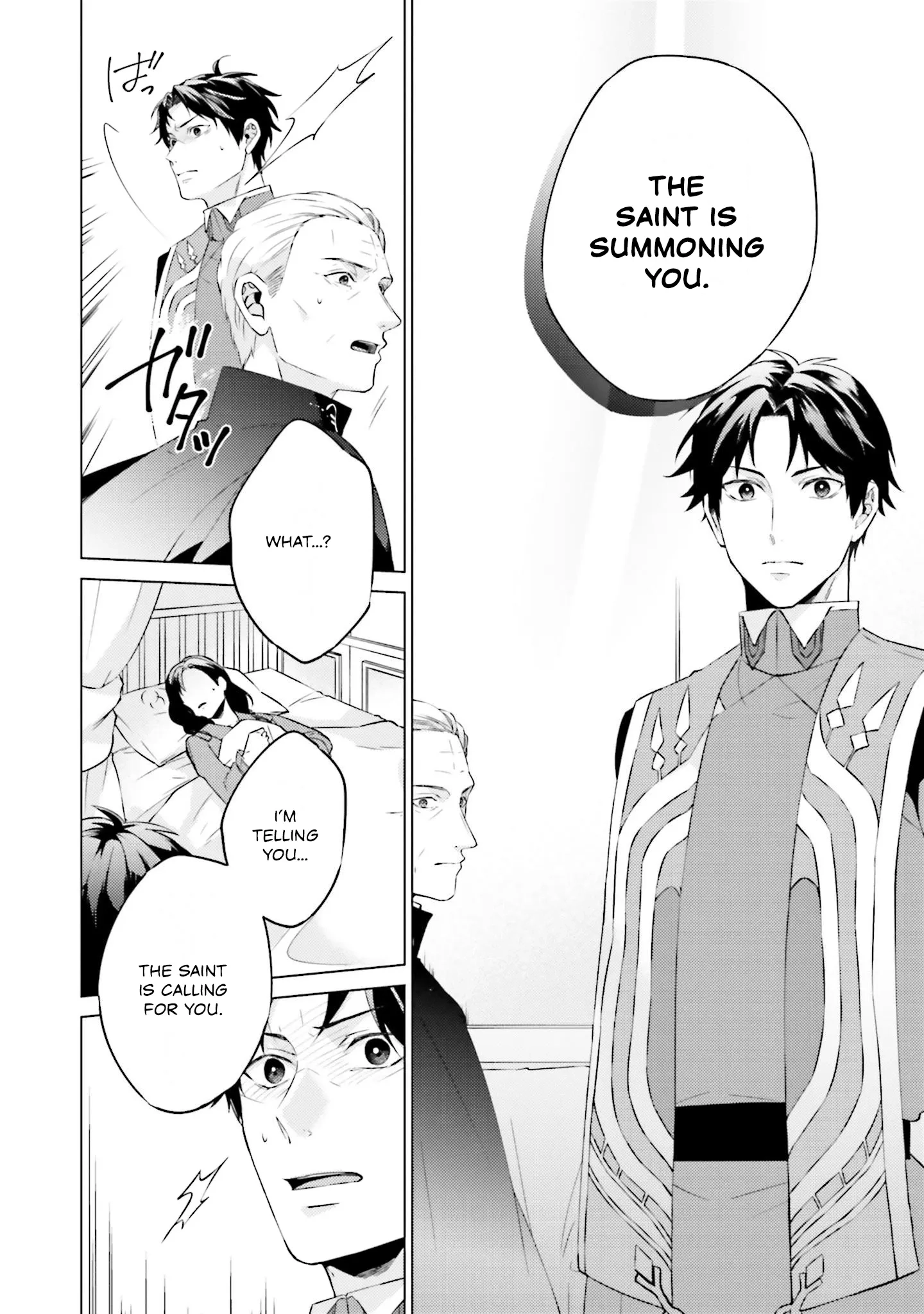 Since I Became a Saint, I'll do Whatever I Want with My Second Life ~The Prince was my Lover who Threw me Away in my Previous Life~ Chapter 21 - page 18
