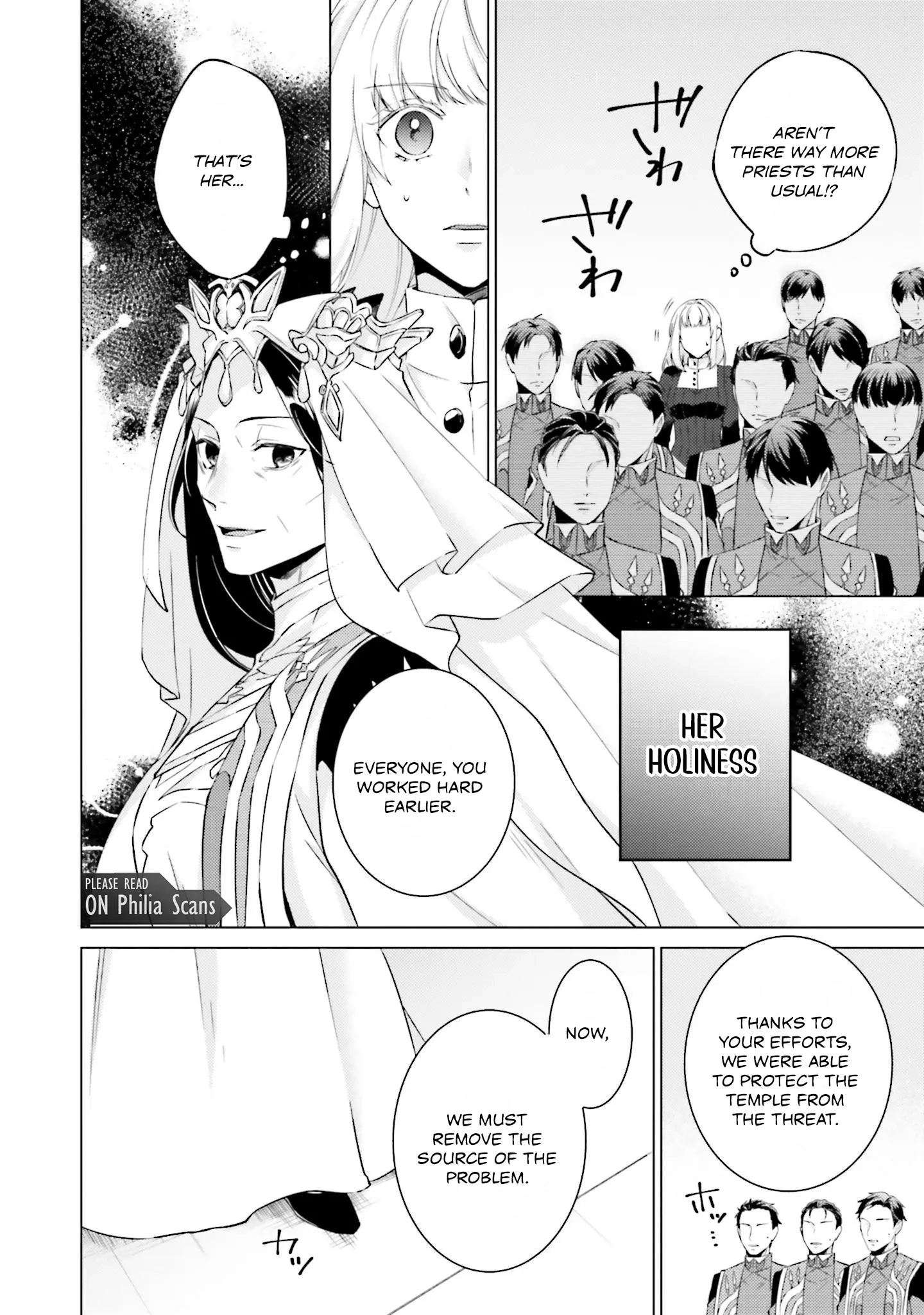 Since I Became a Saint, I'll do Whatever I Want with My Second Life ~The Prince was my Lover who Threw me Away in my Previous Life~ Chapter 21 - page 20