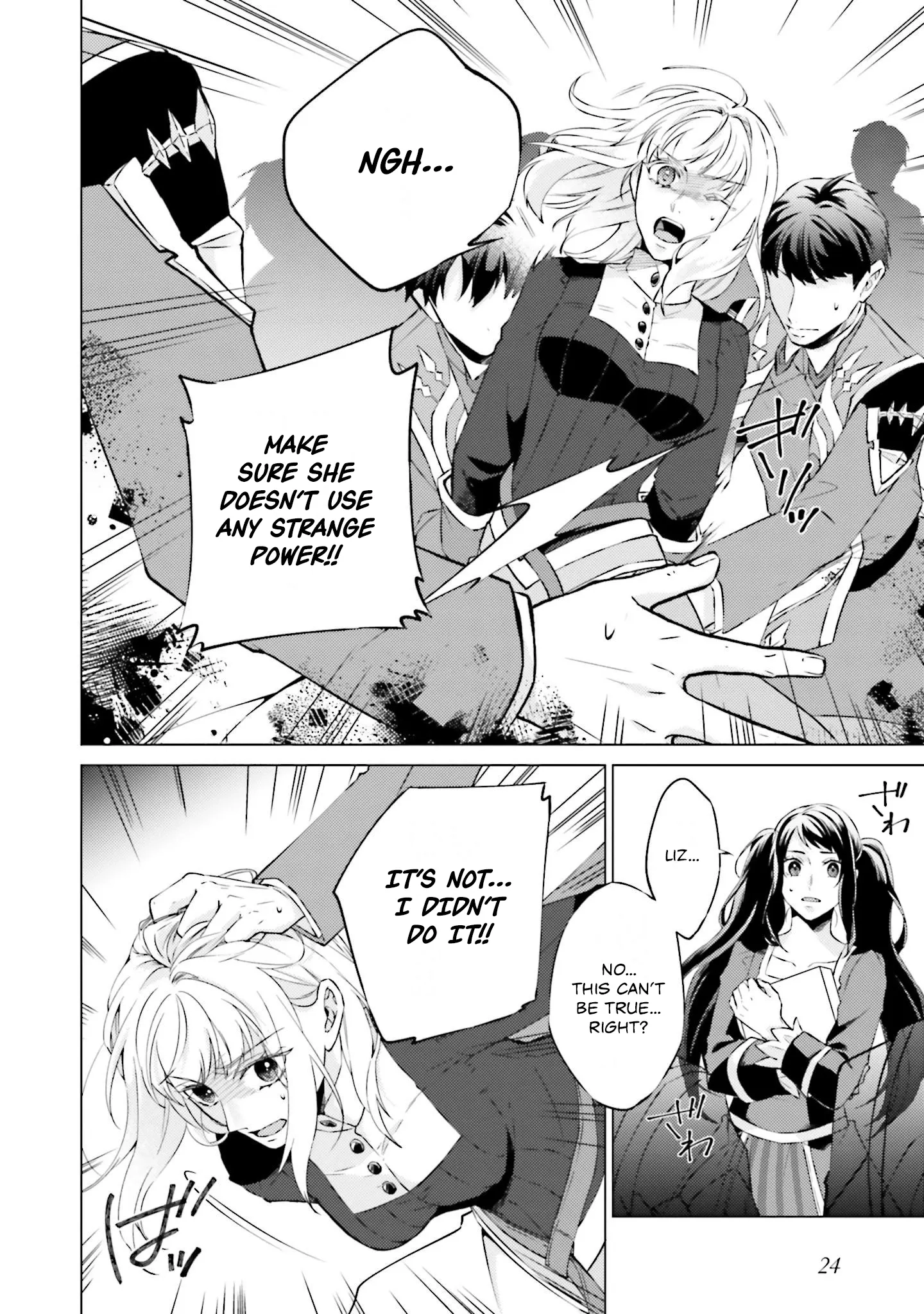 Since I Became a Saint, I'll do Whatever I Want with My Second Life ~The Prince was my Lover who Threw me Away in my Previous Life~ Chapter 21 - page 24