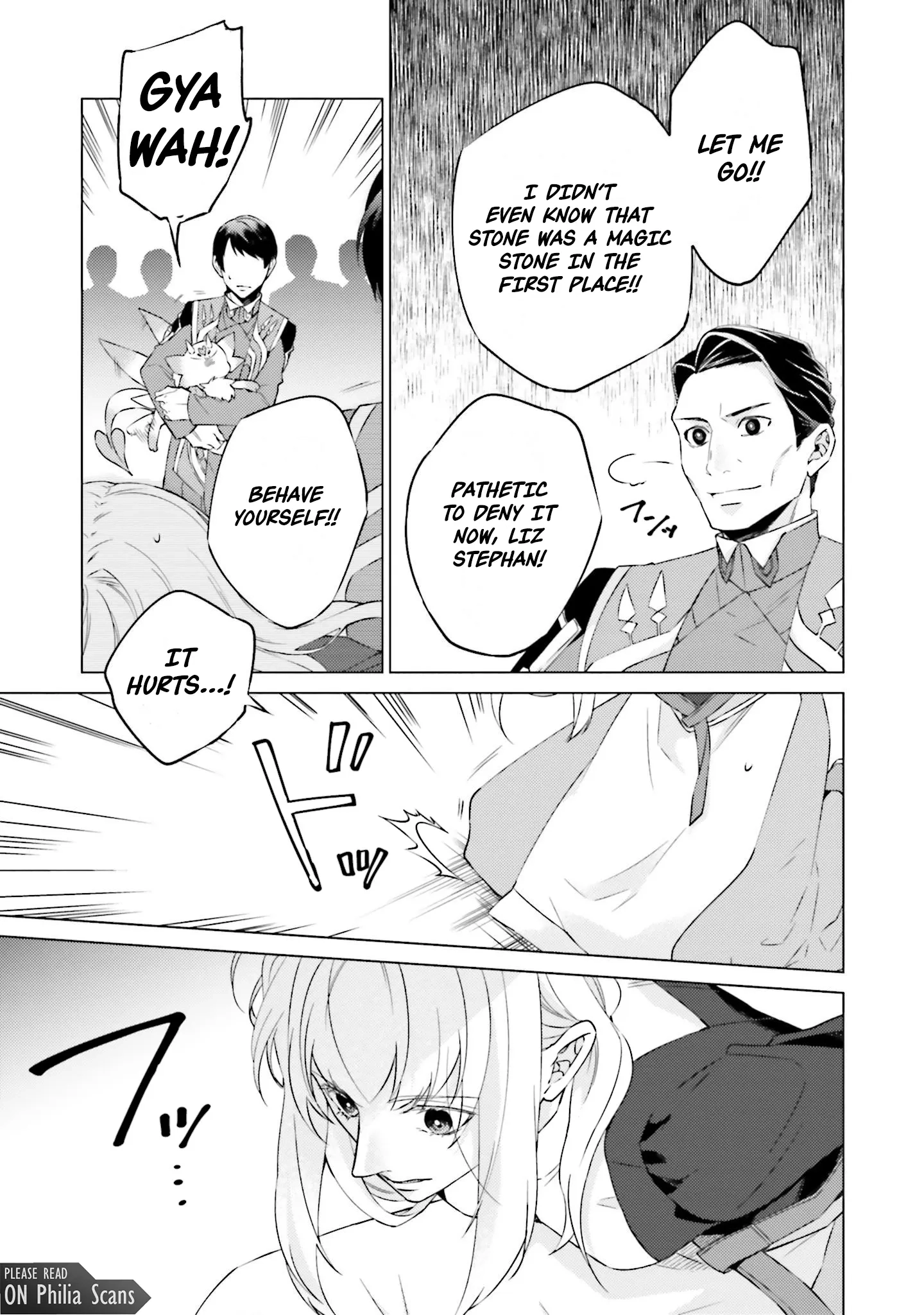 Since I Became a Saint, I'll do Whatever I Want with My Second Life ~The Prince was my Lover who Threw me Away in my Previous Life~ Chapter 21 - page 25