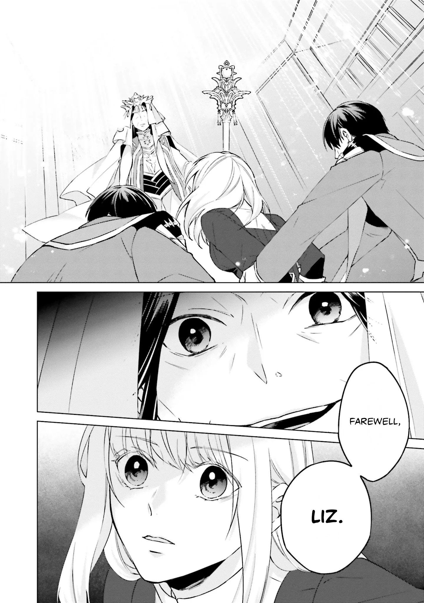 Since I Became a Saint, I'll do Whatever I Want with My Second Life ~The Prince was my Lover who Threw me Away in my Previous Life~ Chapter 21 - page 26