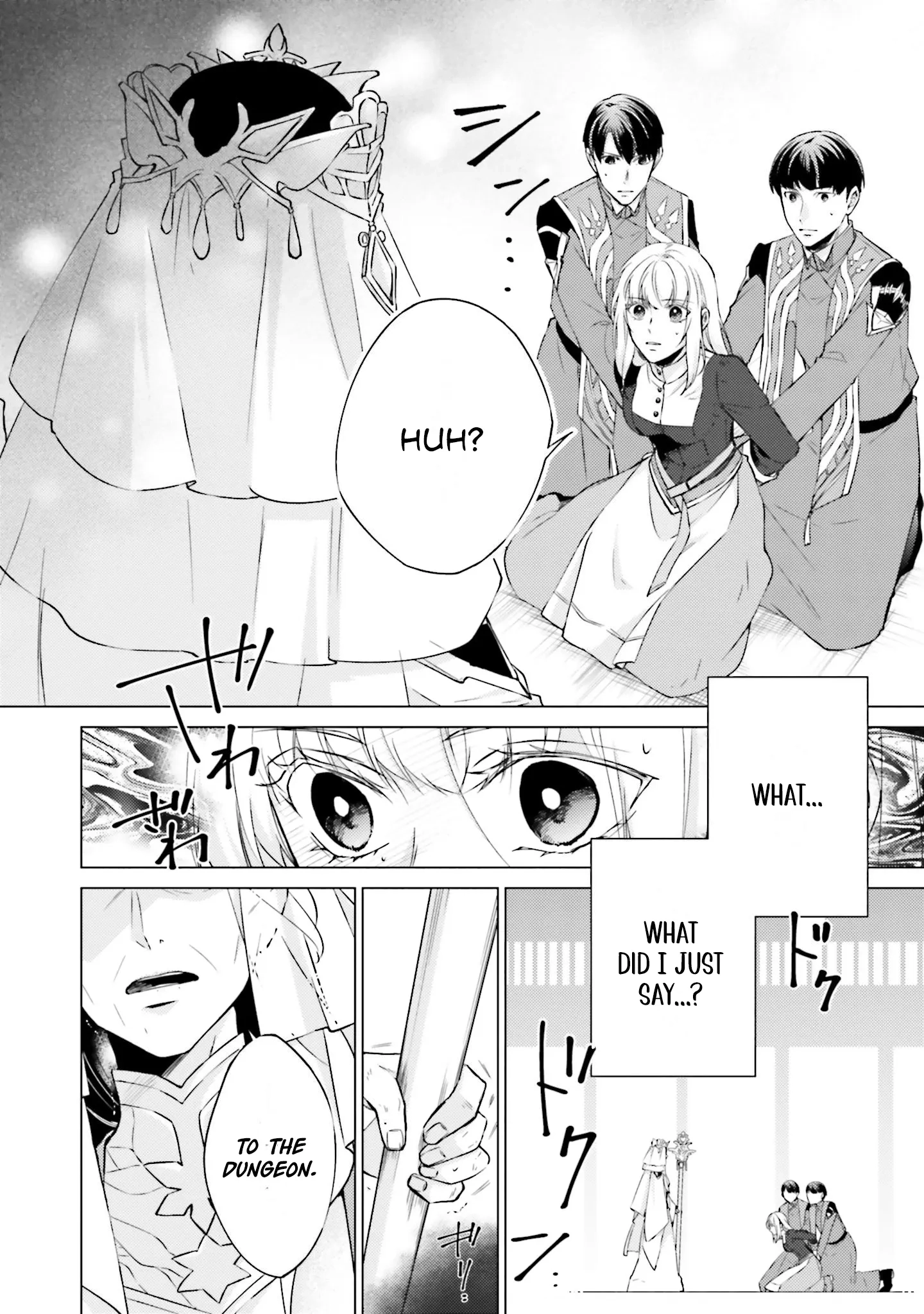 Since I Became a Saint, I'll do Whatever I Want with My Second Life ~The Prince was my Lover who Threw me Away in my Previous Life~ Chapter 21 - page 28