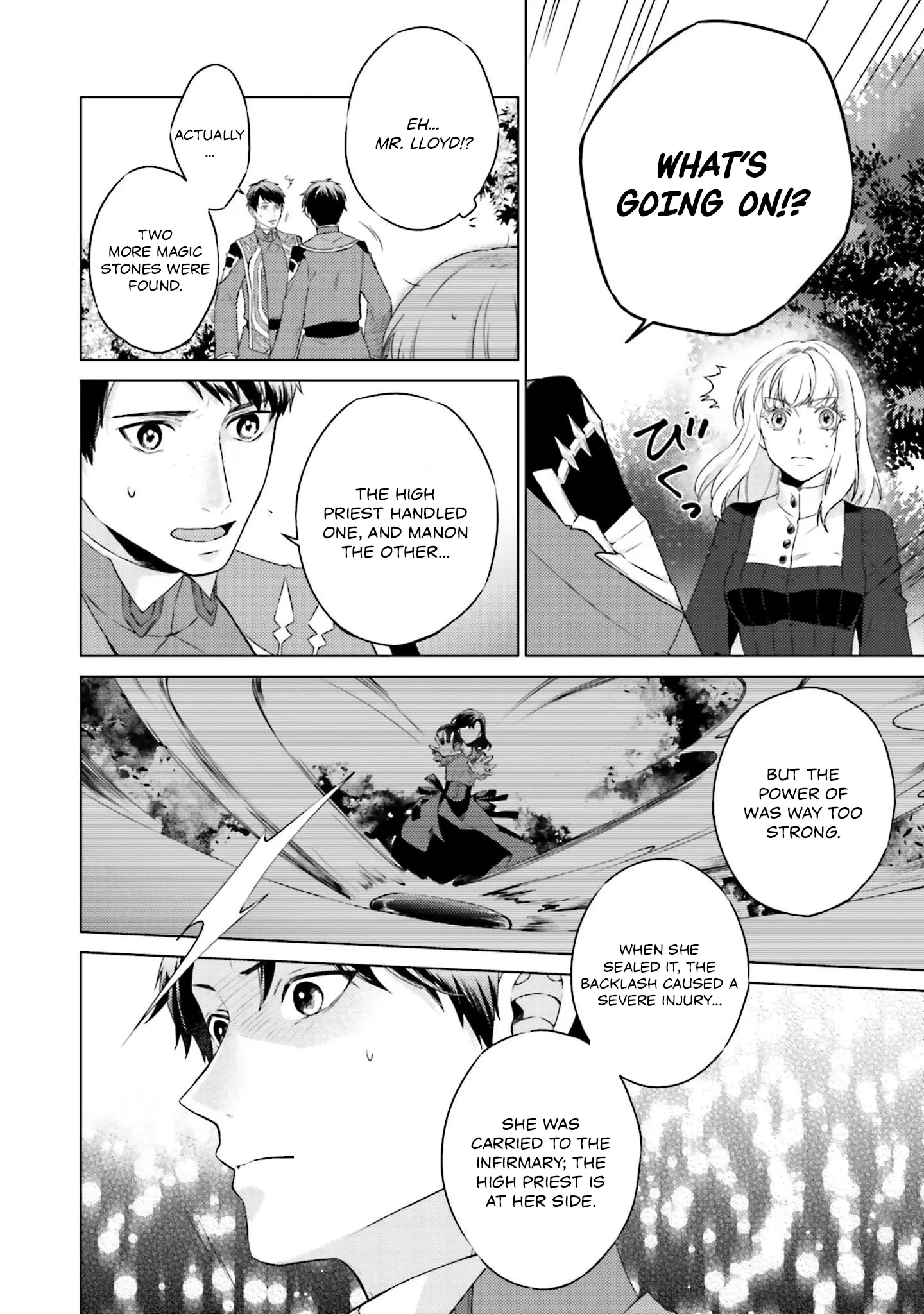 Since I Became a Saint, I'll do Whatever I Want with My Second Life ~The Prince was my Lover who Threw me Away in my Previous Life~ Chapter 21 - page 4
