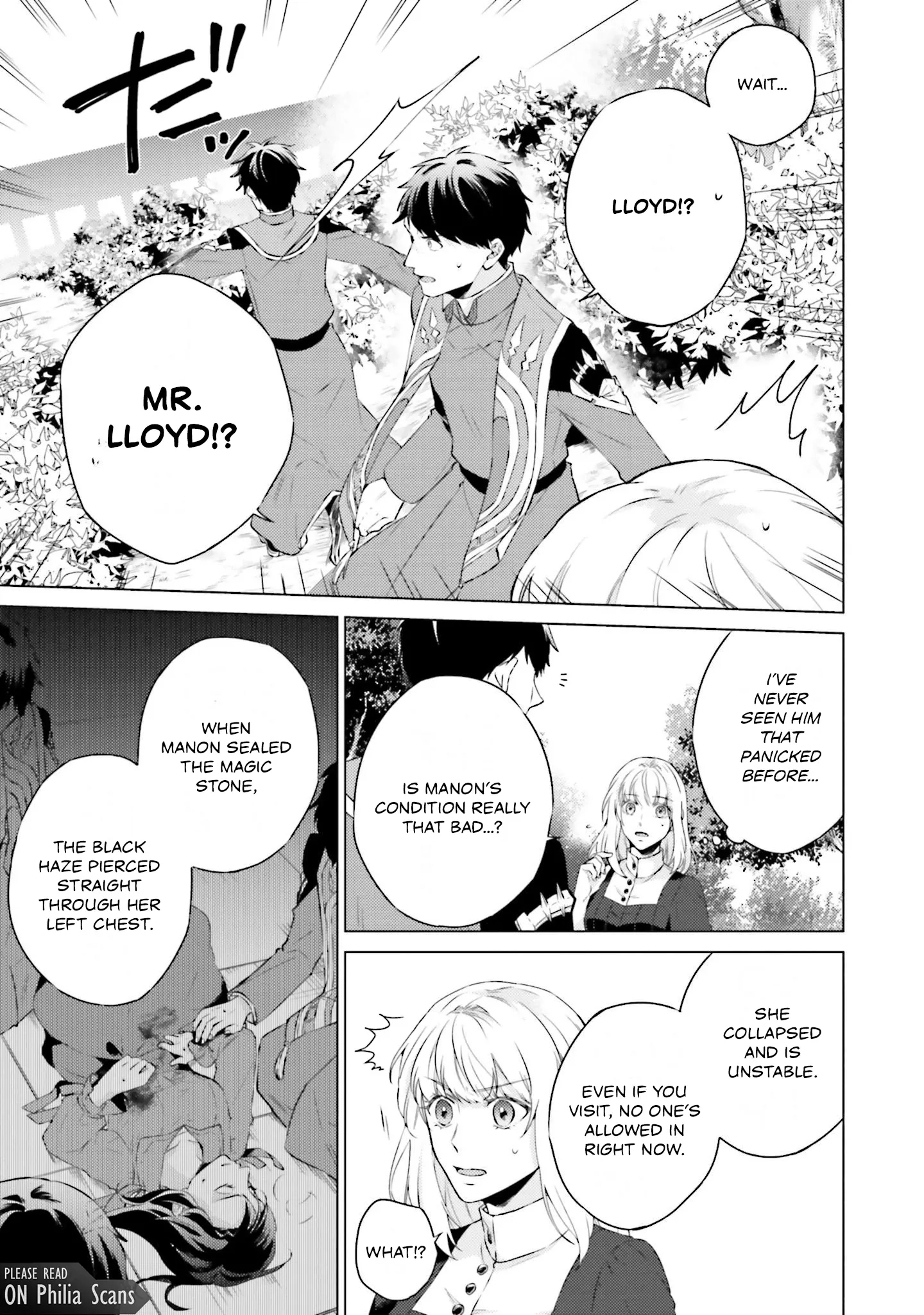 Since I Became a Saint, I'll do Whatever I Want with My Second Life ~The Prince was my Lover who Threw me Away in my Previous Life~ Chapter 21 - page 5