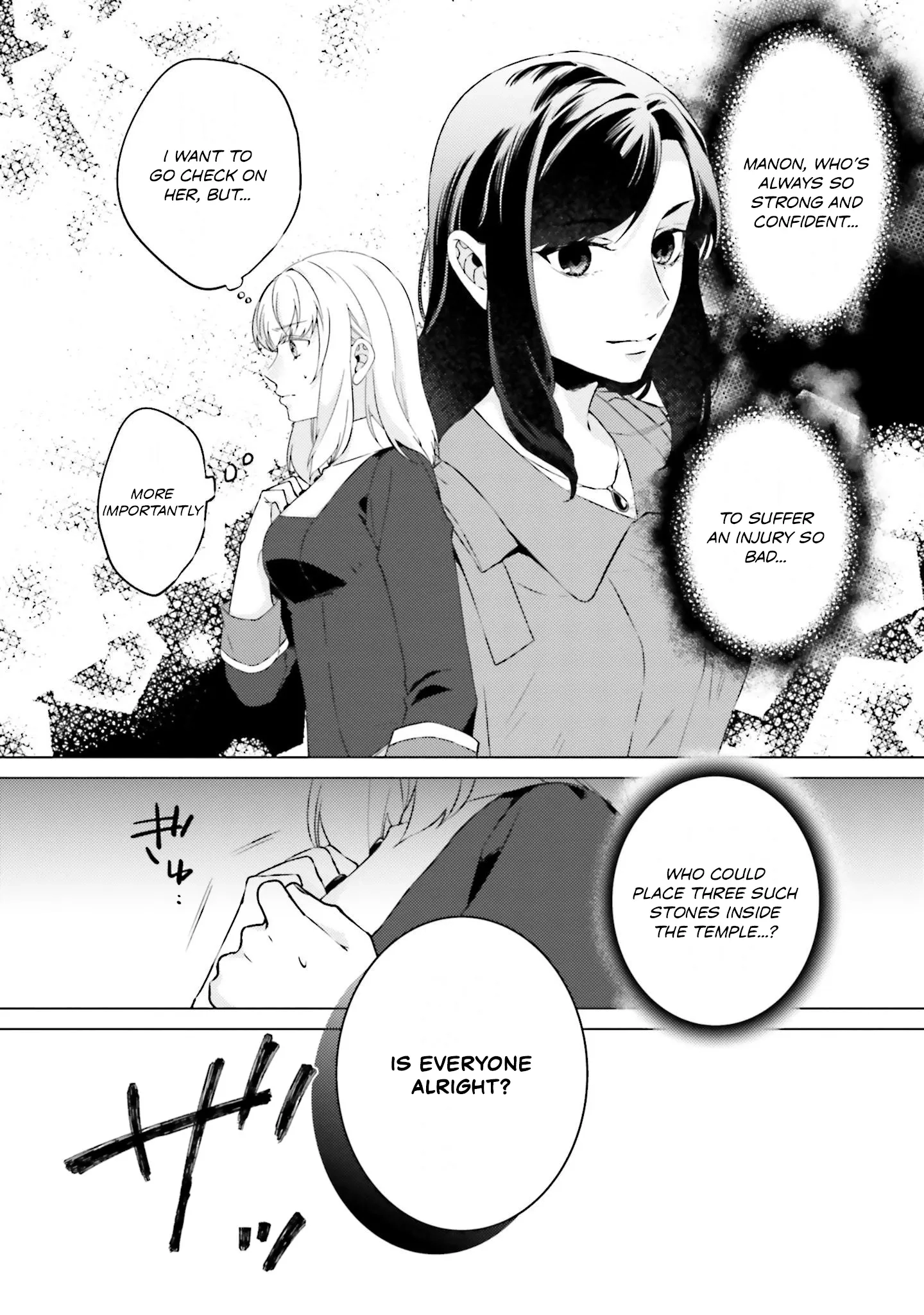Since I Became a Saint, I'll do Whatever I Want with My Second Life ~The Prince was my Lover who Threw me Away in my Previous Life~ Chapter 21 - page 6