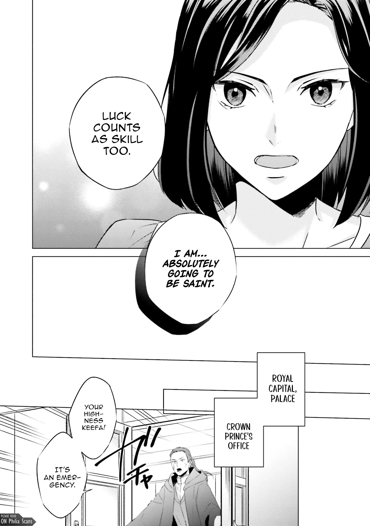 Since I Became a Saint, I'll do Whatever I Want with My Second Life ~The Prince was my Lover who Threw me Away in my Previous Life~ Chapter 22 - page 10
