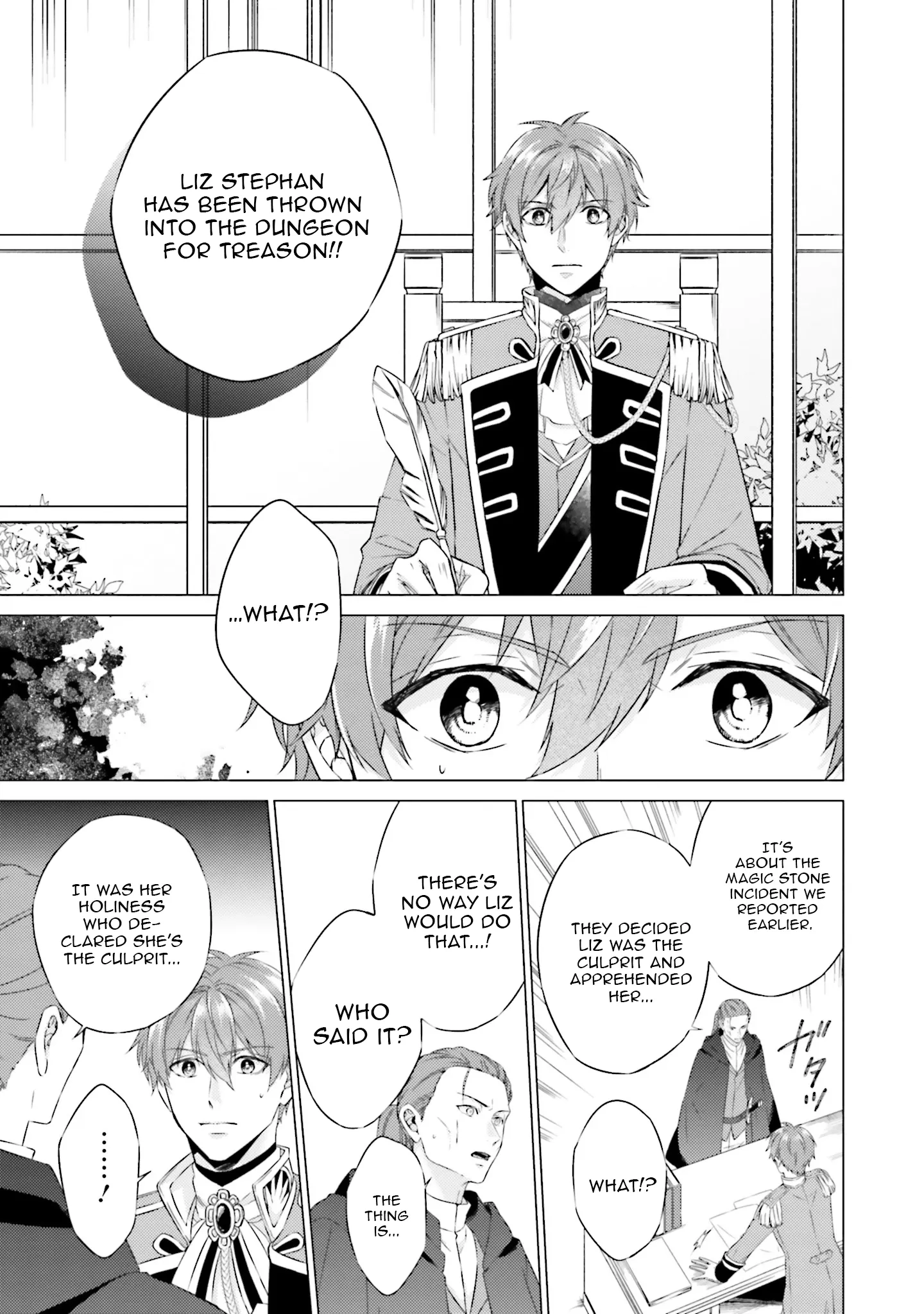 Since I Became a Saint, I'll do Whatever I Want with My Second Life ~The Prince was my Lover who Threw me Away in my Previous Life~ Chapter 22 - page 11