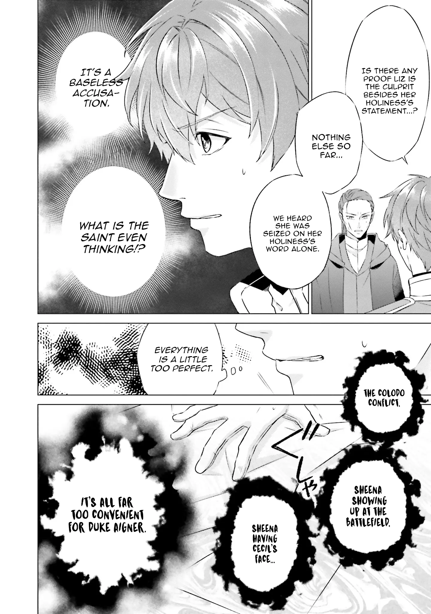 Since I Became a Saint, I'll do Whatever I Want with My Second Life ~The Prince was my Lover who Threw me Away in my Previous Life~ Chapter 22 - page 12