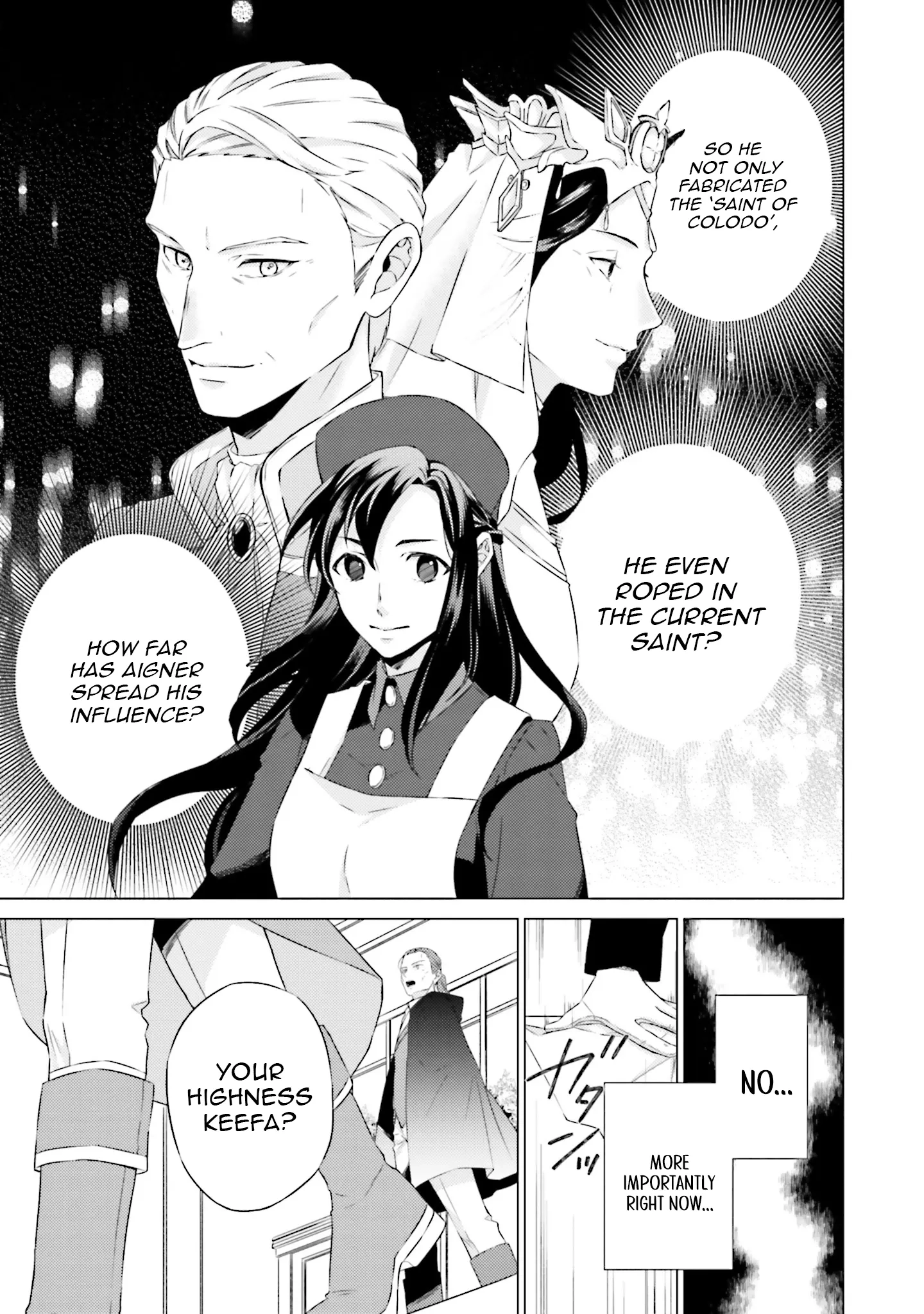 Since I Became a Saint, I'll do Whatever I Want with My Second Life ~The Prince was my Lover who Threw me Away in my Previous Life~ Chapter 22 - page 13