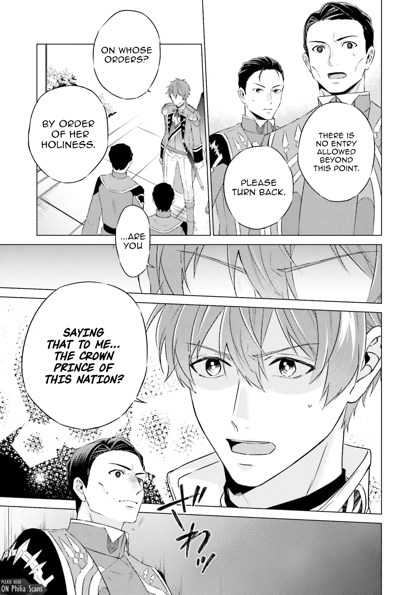 Since I Became a Saint, I'll do Whatever I Want with My Second Life ~The Prince was my Lover who Threw me Away in my Previous Life~ Chapter 22 - page 15