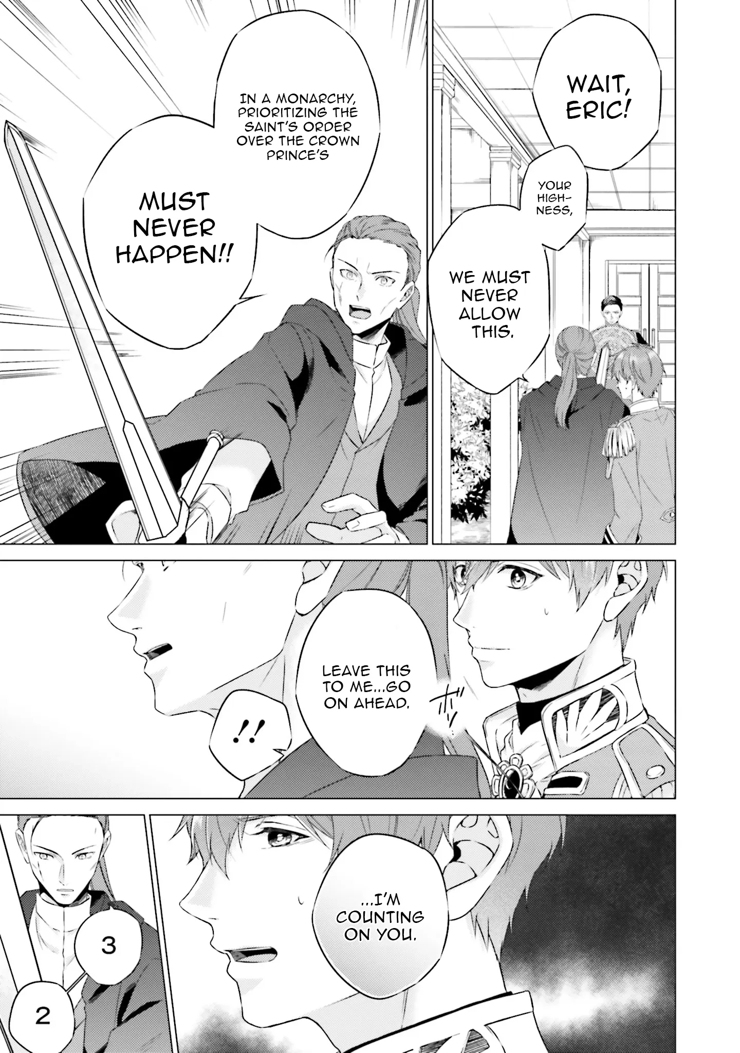 Since I Became a Saint, I'll do Whatever I Want with My Second Life ~The Prince was my Lover who Threw me Away in my Previous Life~ Chapter 22 - page 17