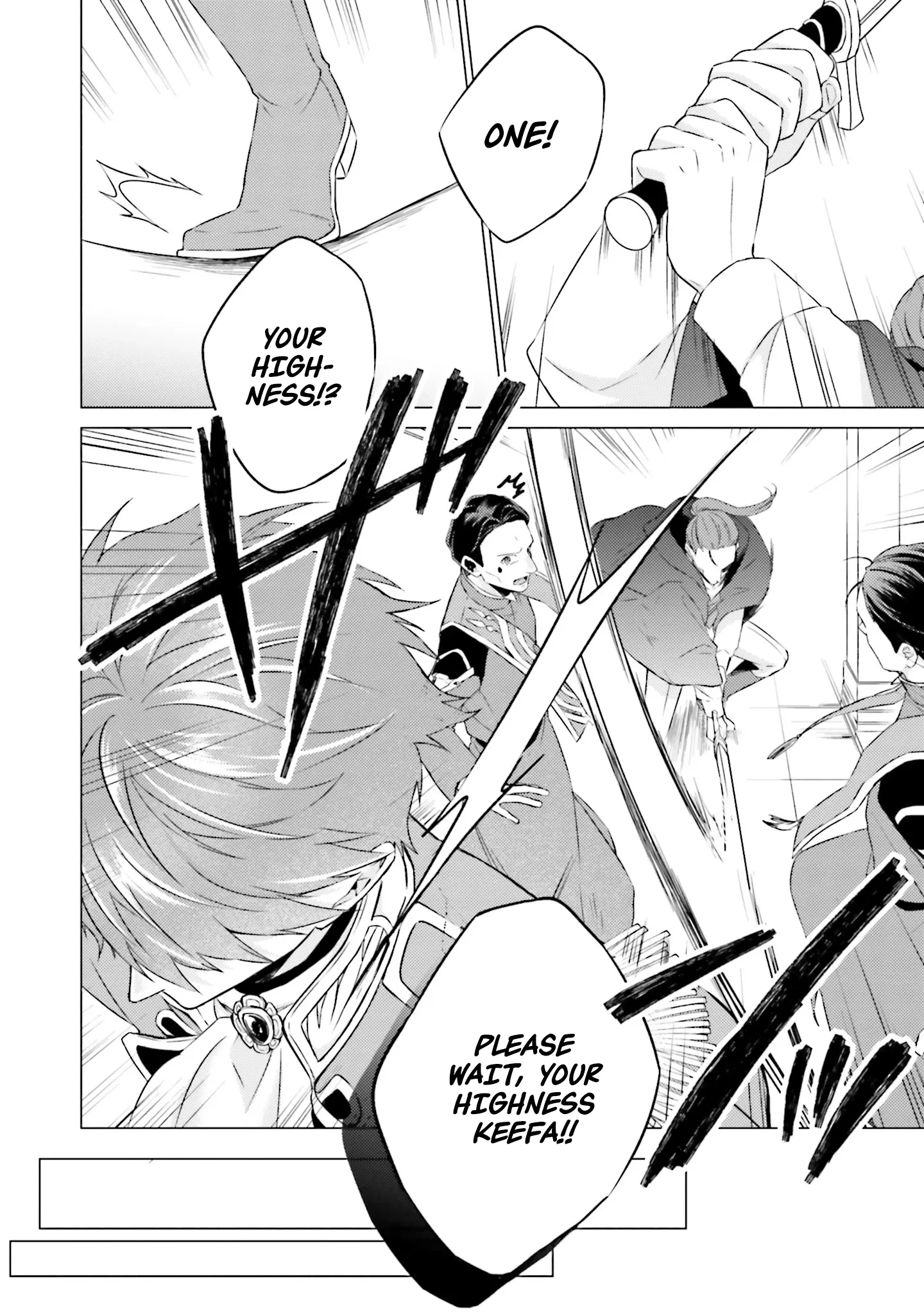 Since I Became a Saint, I'll do Whatever I Want with My Second Life ~The Prince was my Lover who Threw me Away in my Previous Life~ Chapter 22 - page 18