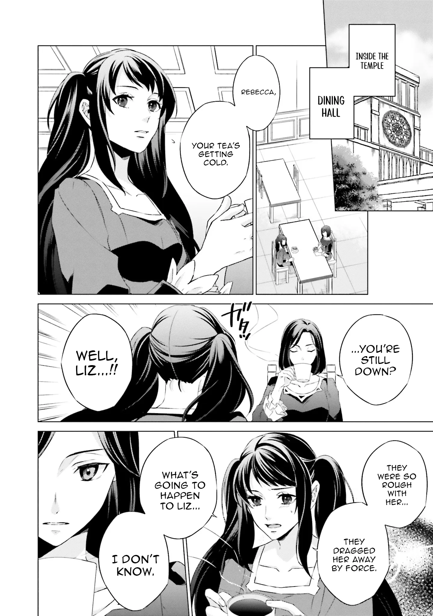 Since I Became a Saint, I'll do Whatever I Want with My Second Life ~The Prince was my Lover who Threw me Away in my Previous Life~ Chapter 22 - page 2