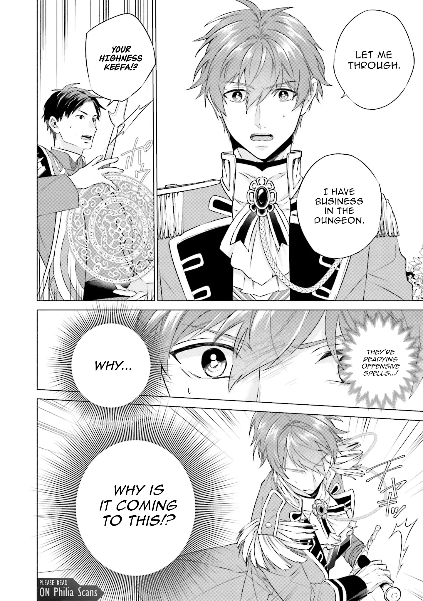 Since I Became a Saint, I'll do Whatever I Want with My Second Life ~The Prince was my Lover who Threw me Away in my Previous Life~ Chapter 22 - page 20