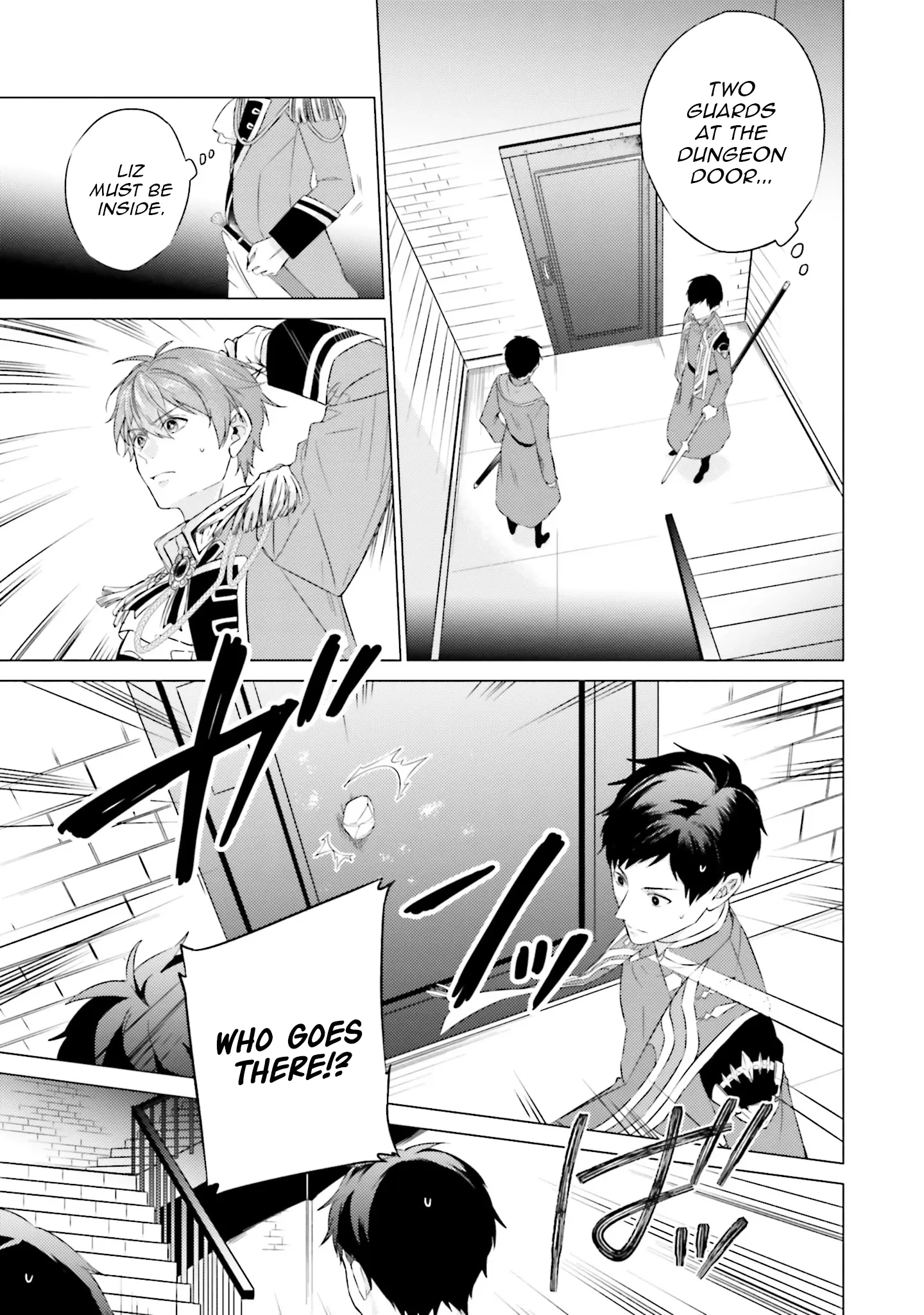 Since I Became a Saint, I'll do Whatever I Want with My Second Life ~The Prince was my Lover who Threw me Away in my Previous Life~ Chapter 22 - page 23