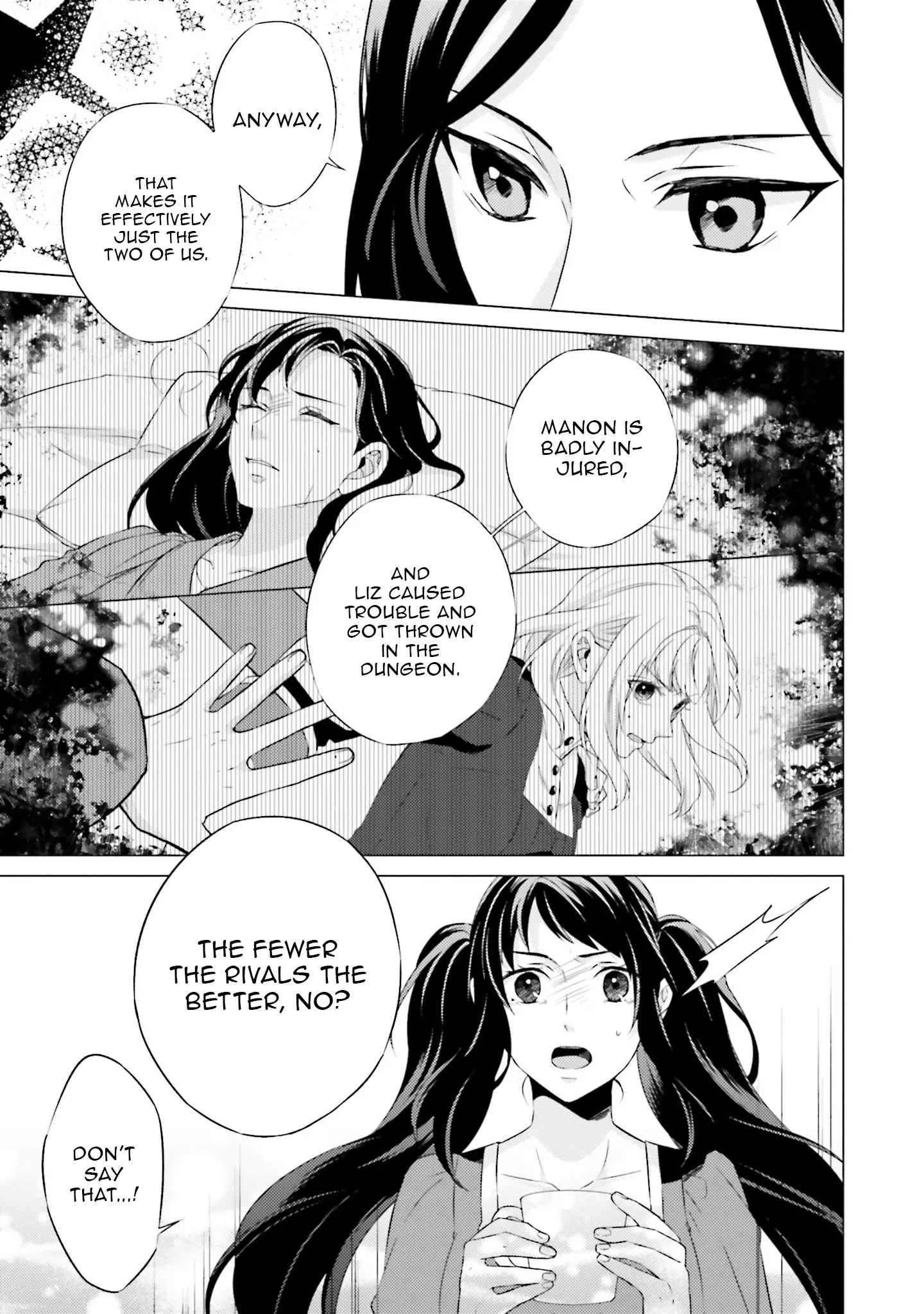 Since I Became a Saint, I'll do Whatever I Want with My Second Life ~The Prince was my Lover who Threw me Away in my Previous Life~ Chapter 22 - page 3