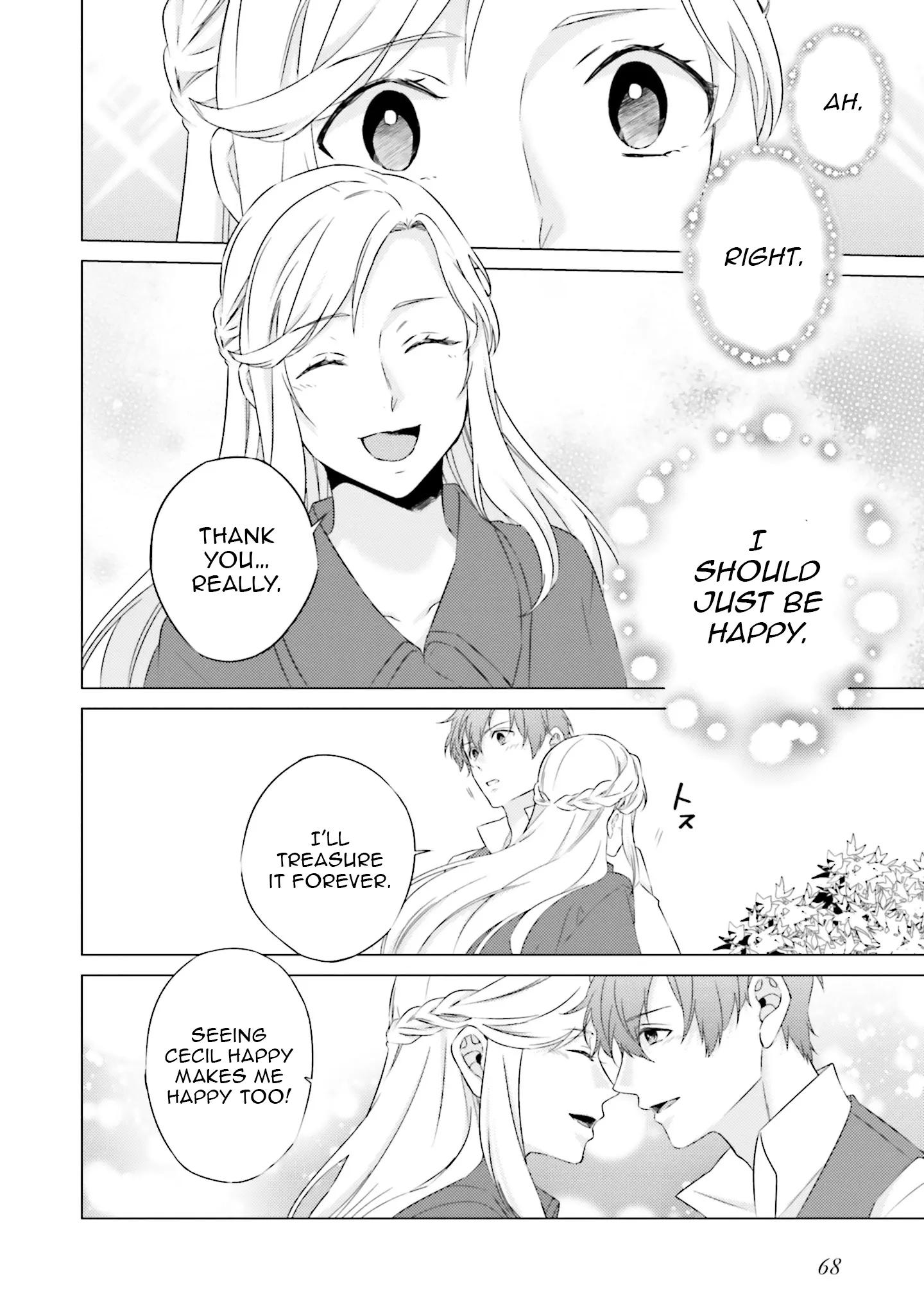 Since I Became a Saint, I'll do Whatever I Want with My Second Life ~The Prince was my Lover who Threw me Away in my Previous Life~ Chapter 22 - page 36