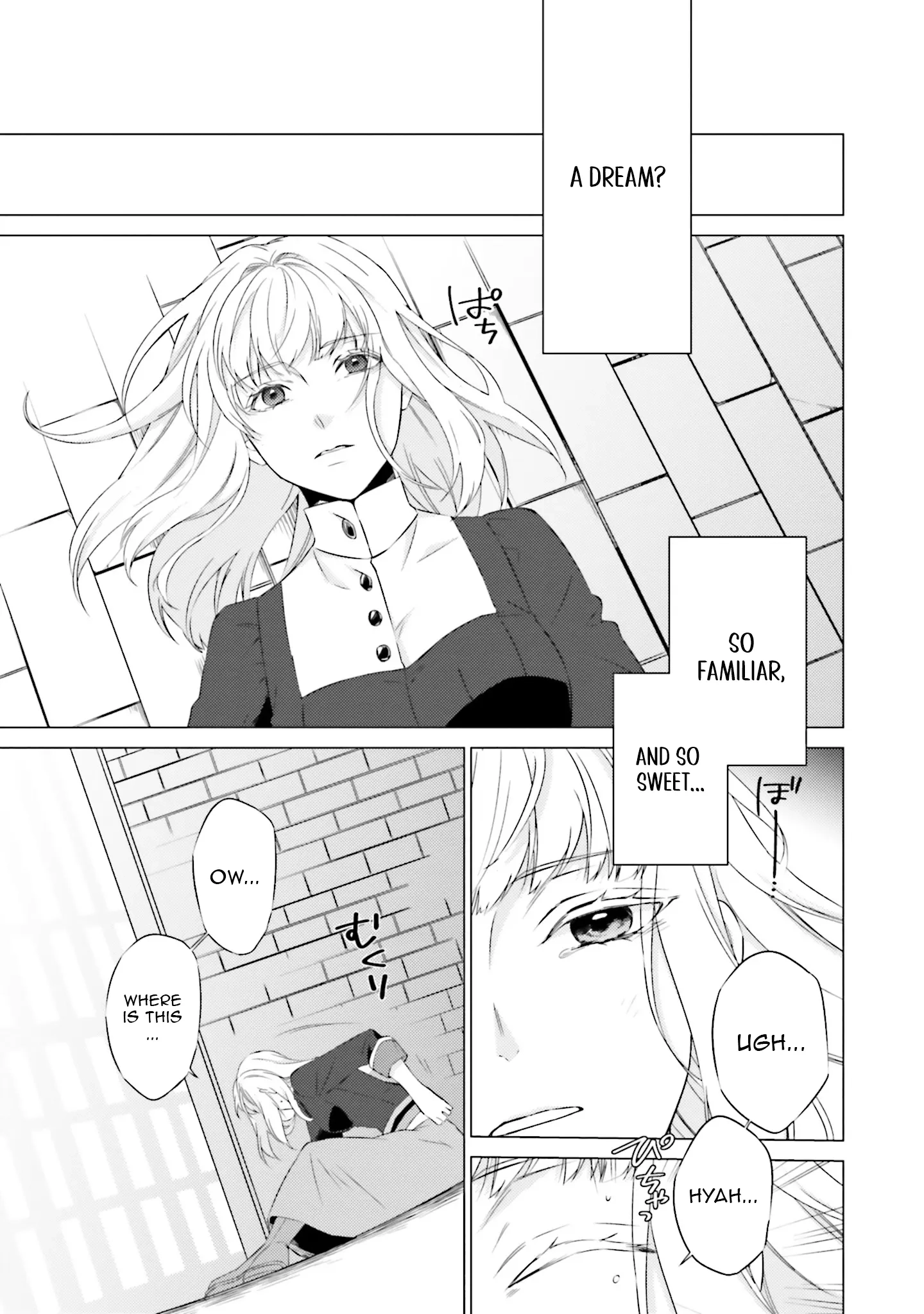 Since I Became a Saint, I'll do Whatever I Want with My Second Life ~The Prince was my Lover who Threw me Away in my Previous Life~ Chapter 22 - page 37