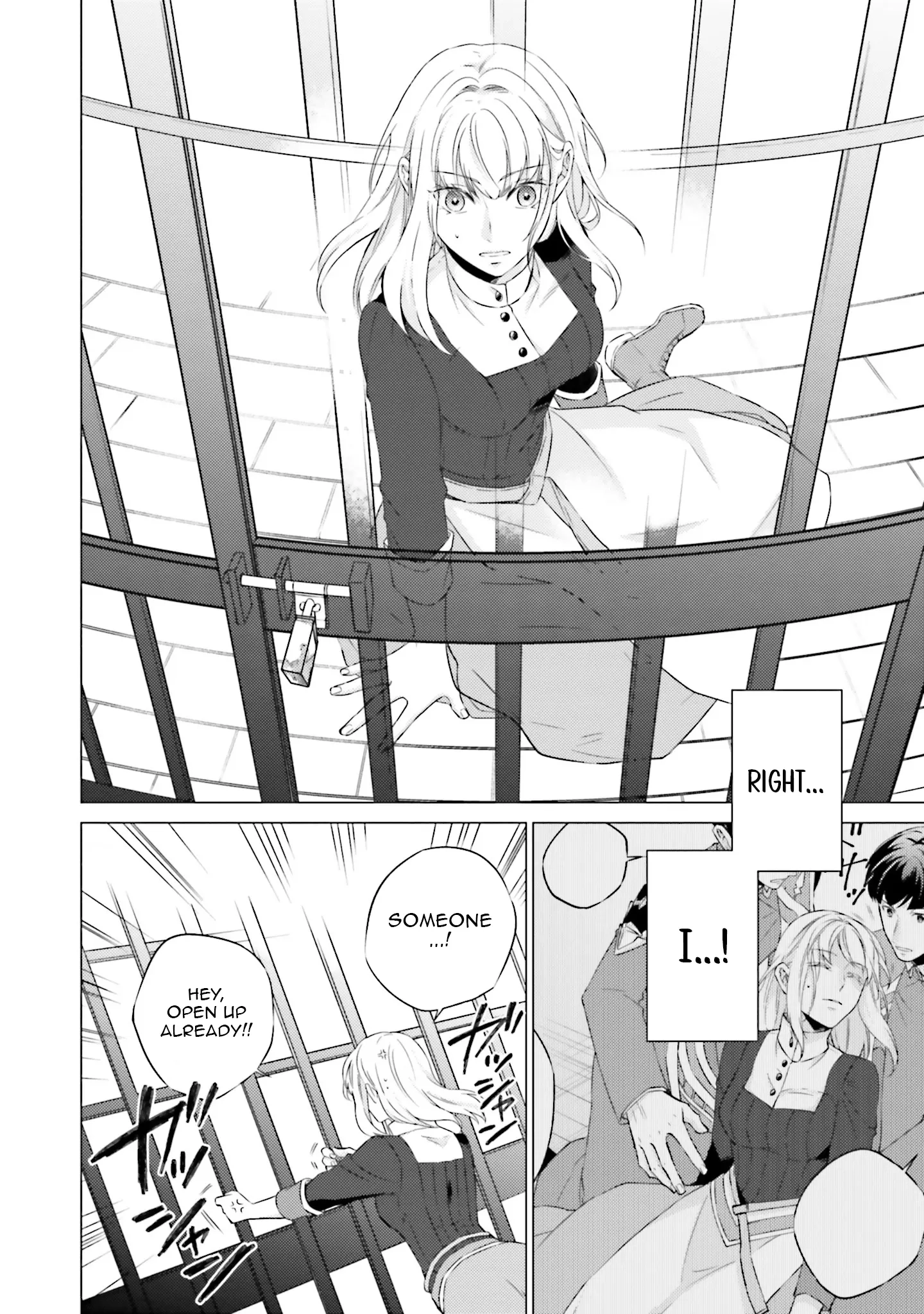 Since I Became a Saint, I'll do Whatever I Want with My Second Life ~The Prince was my Lover who Threw me Away in my Previous Life~ Chapter 22 - page 38