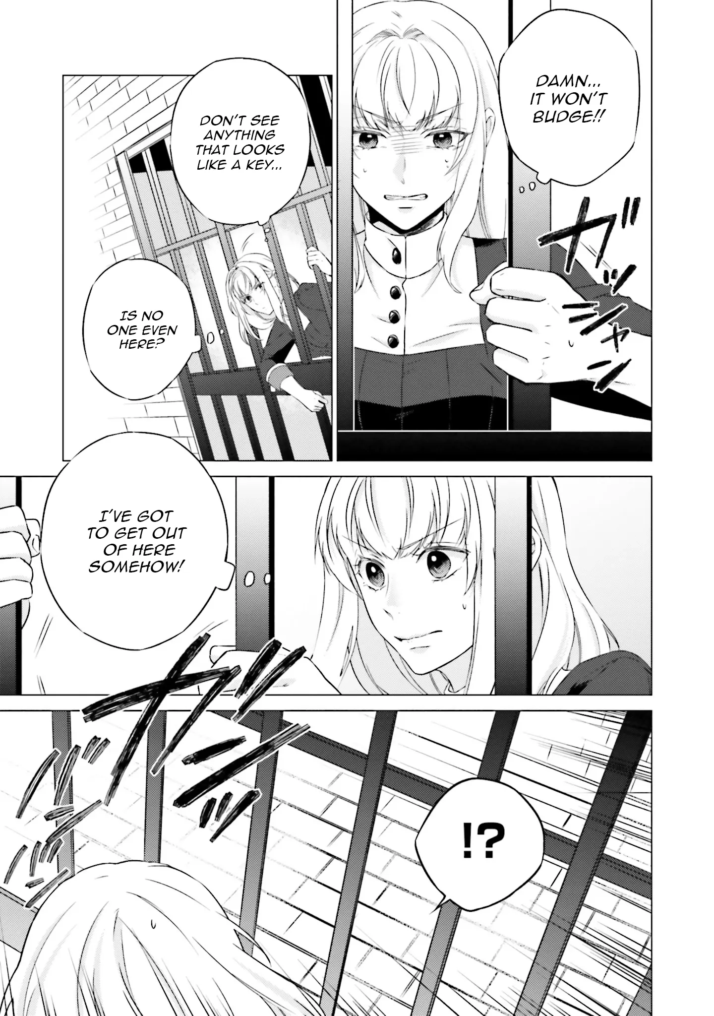 Since I Became a Saint, I'll do Whatever I Want with My Second Life ~The Prince was my Lover who Threw me Away in my Previous Life~ Chapter 22 - page 39