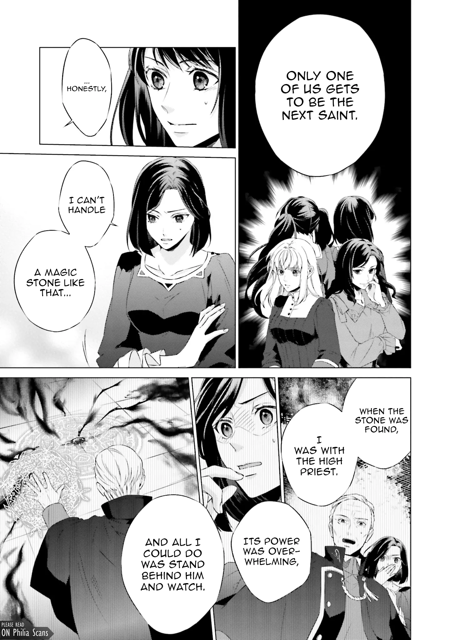 Since I Became a Saint, I'll do Whatever I Want with My Second Life ~The Prince was my Lover who Threw me Away in my Previous Life~ Chapter 22 - page 5