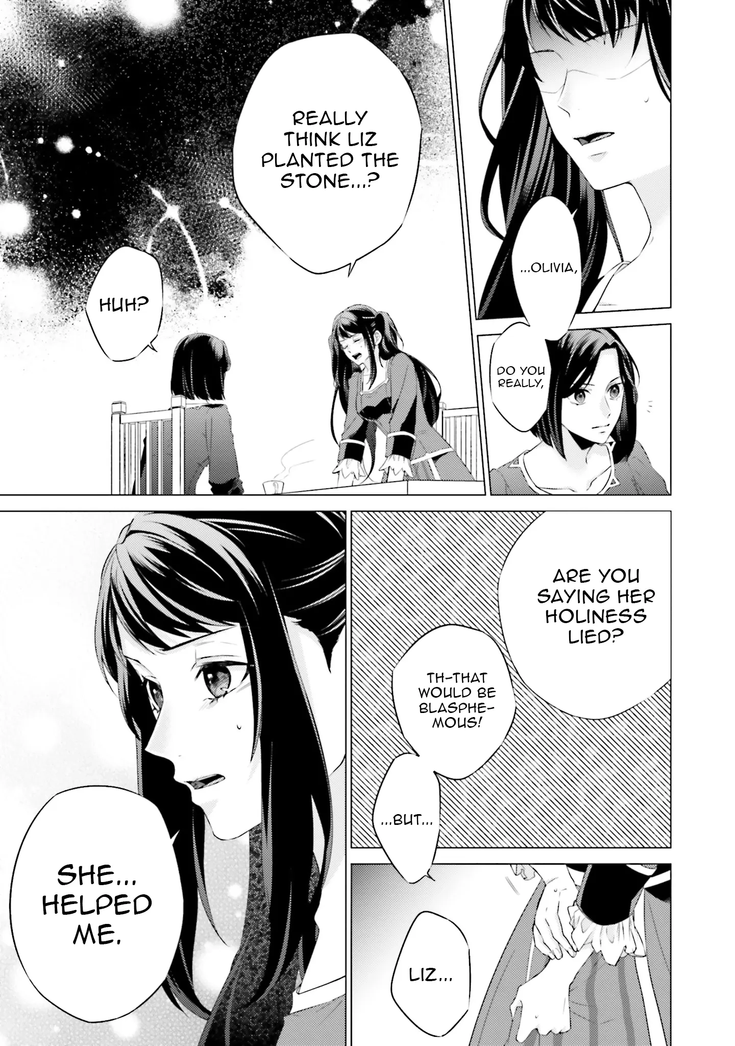 Since I Became a Saint, I'll do Whatever I Want with My Second Life ~The Prince was my Lover who Threw me Away in my Previous Life~ Chapter 22 - page 7