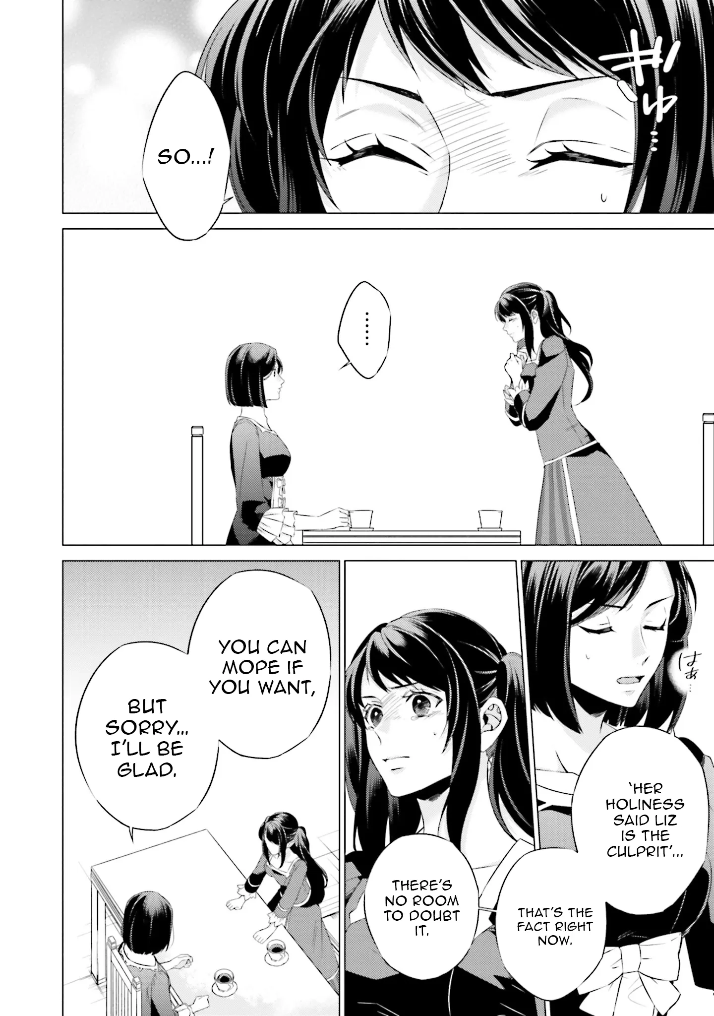 Since I Became a Saint, I'll do Whatever I Want with My Second Life ~The Prince was my Lover who Threw me Away in my Previous Life~ Chapter 22 - page 8