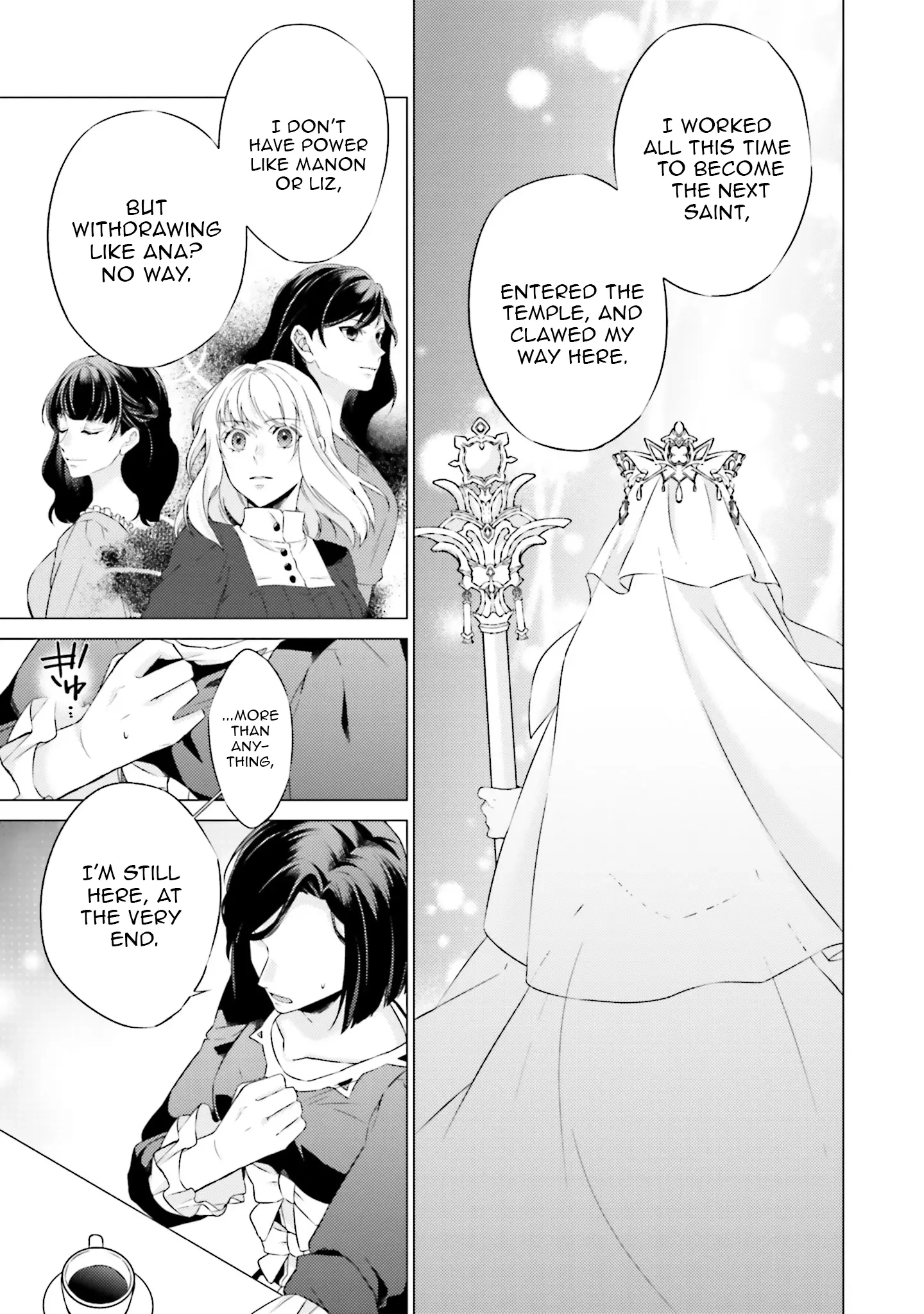 Since I Became a Saint, I'll do Whatever I Want with My Second Life ~The Prince was my Lover who Threw me Away in my Previous Life~ Chapter 22 - page 9