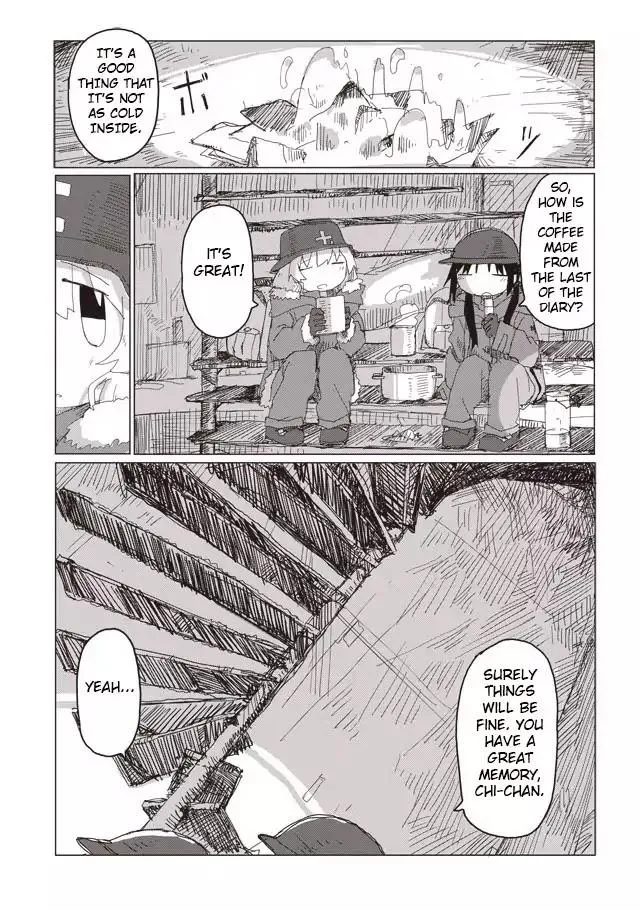 Girls' Last Tour Official Anthology Comic Chapter 46 - page 3