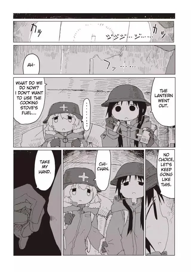 Girls' Last Tour Official Anthology Comic Chapter 46 - page 6
