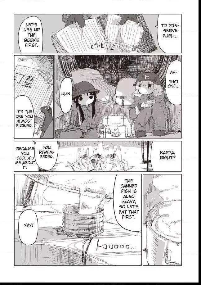 Girls' Last Tour Official Anthology Comic Chapter 45 - page 12