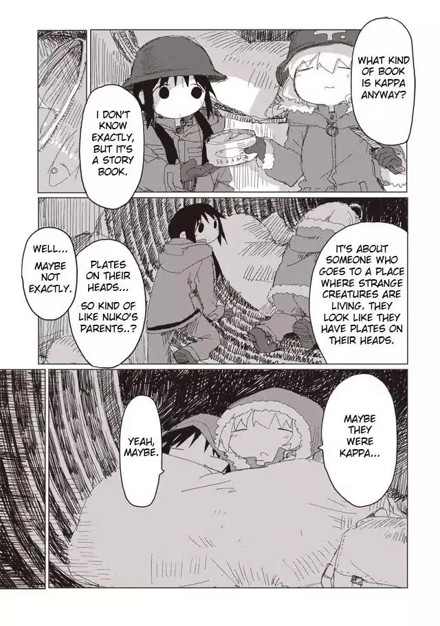Girls' Last Tour Official Anthology Comic Chapter 45 - page 13