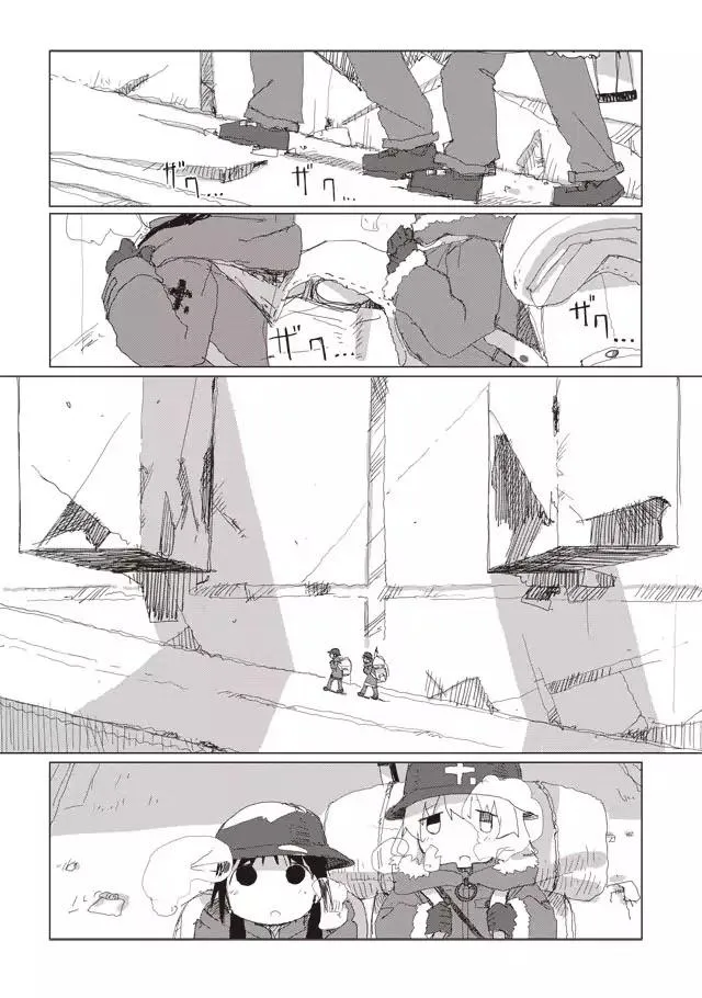 Girls' Last Tour Official Anthology Comic Chapter 45 - page 2