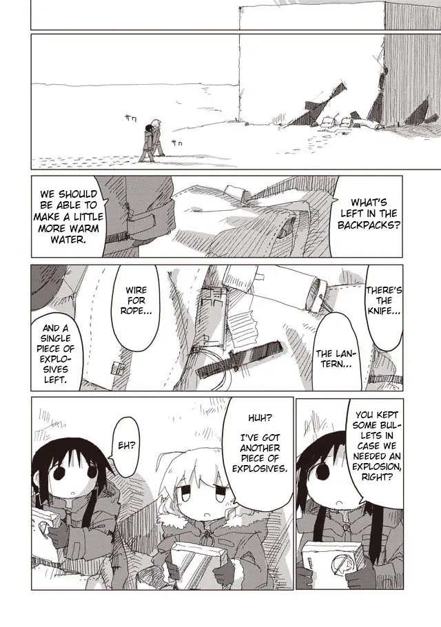 Girls' Last Tour Official Anthology Comic Chapter 43 - page 15