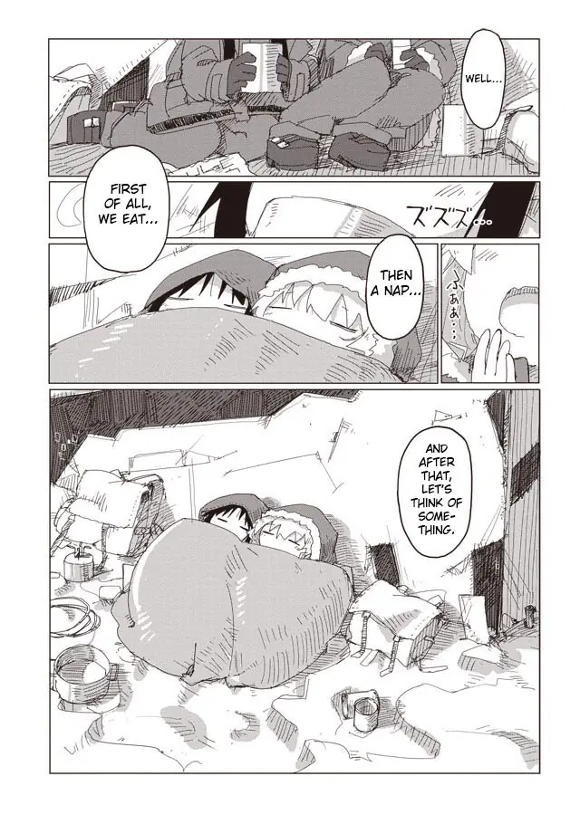 Girls' Last Tour Official Anthology Comic Chapter 43 - page 18