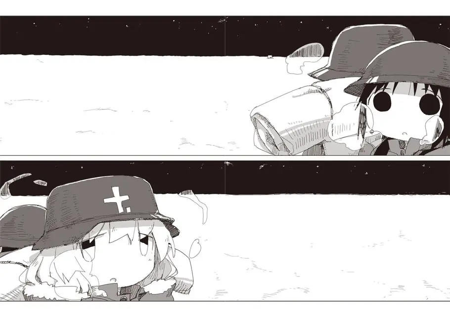 Girls' Last Tour Official Anthology Comic Chapter 43 - page 2