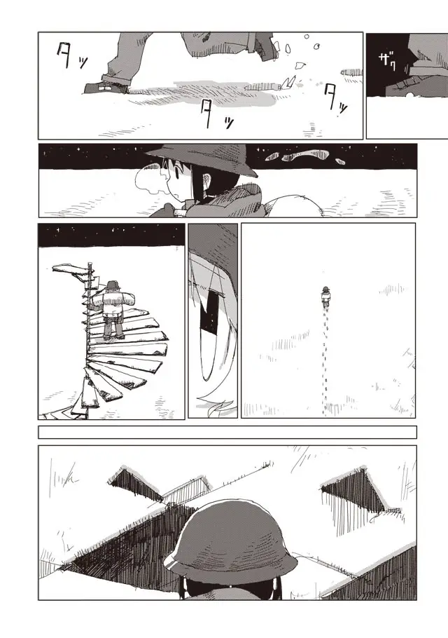 Girls' Last Tour Official Anthology Comic Chapter 43 - page 4